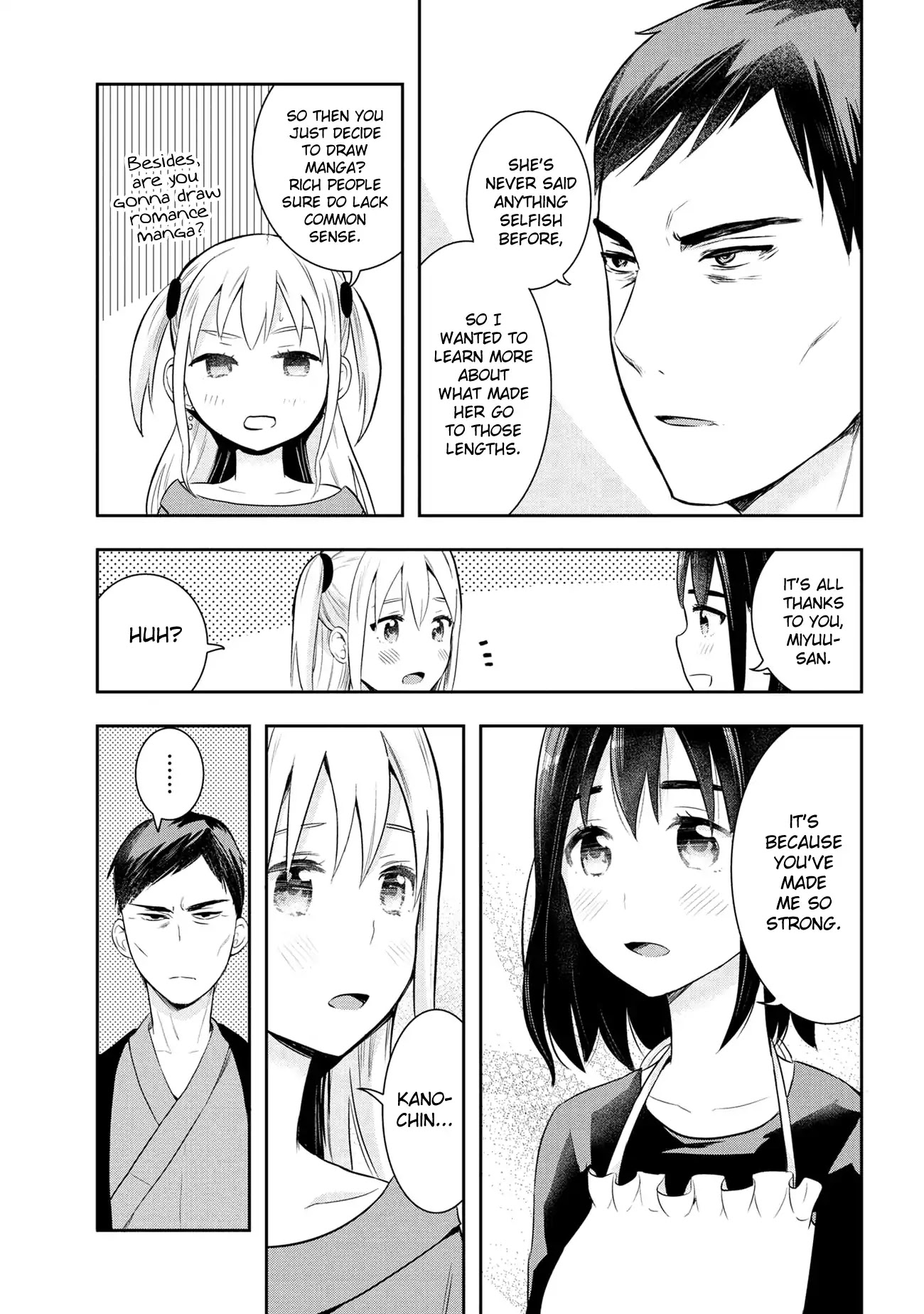 Watashitachi wa Koi wo Egakenai Chapter 20 page 9 - Chapter 20