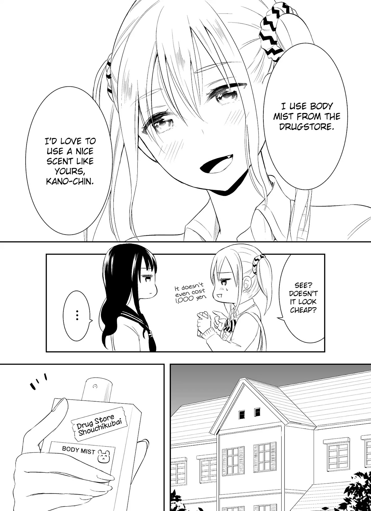 Watashitachi wa Koi wo Egakenai Chapter 21.3 page 3 - Chapter 21.3