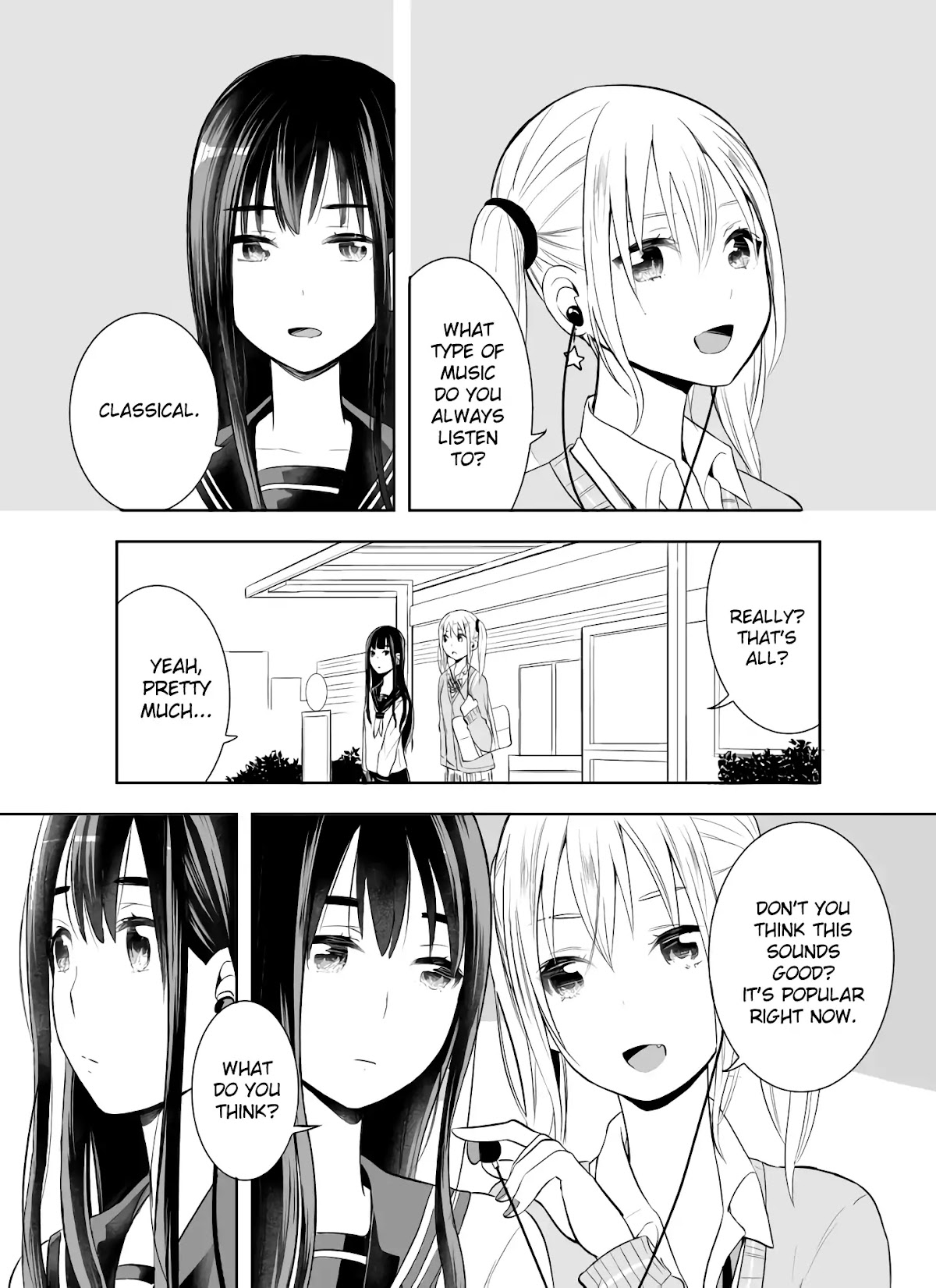 Watashitachi wa Koi wo Egakenai Chapter 21.5 page 1 - Chapter 21.5