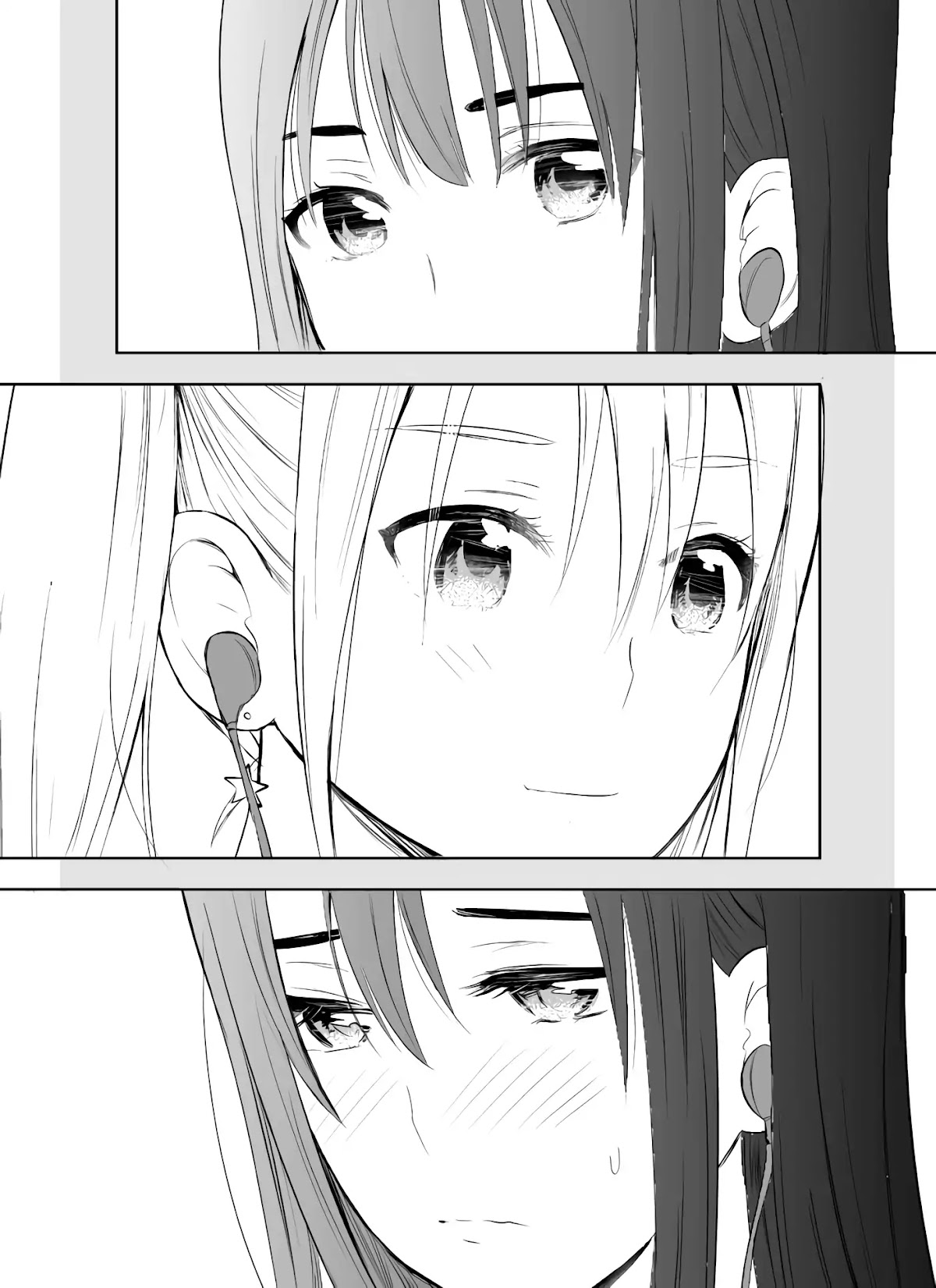 Watashitachi wa Koi wo Egakenai Chapter 21.5 page 2 - Chapter 21.5