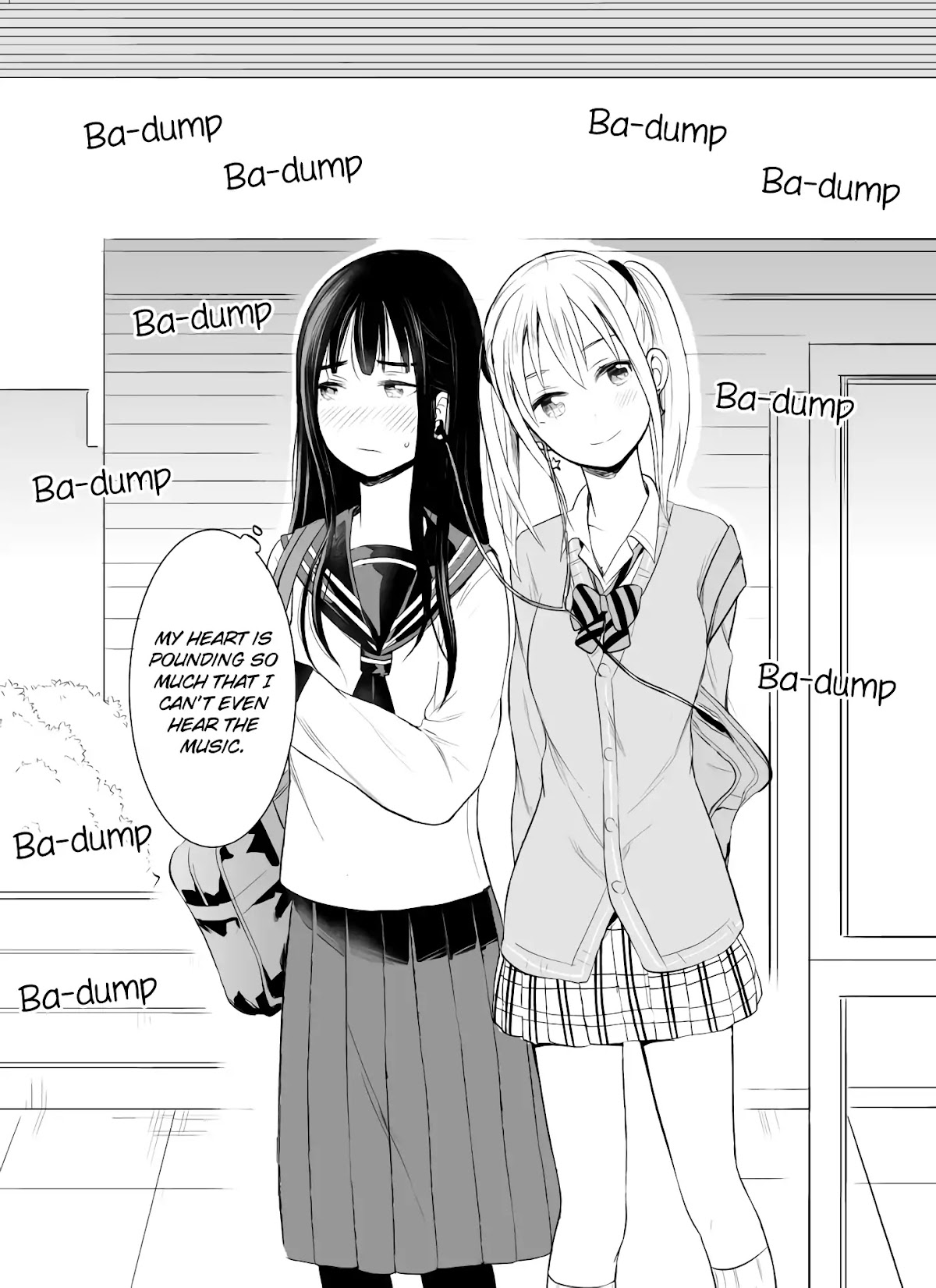 Watashitachi wa Koi wo Egakenai Chapter 21.5 page 3 - Chapter 21.5