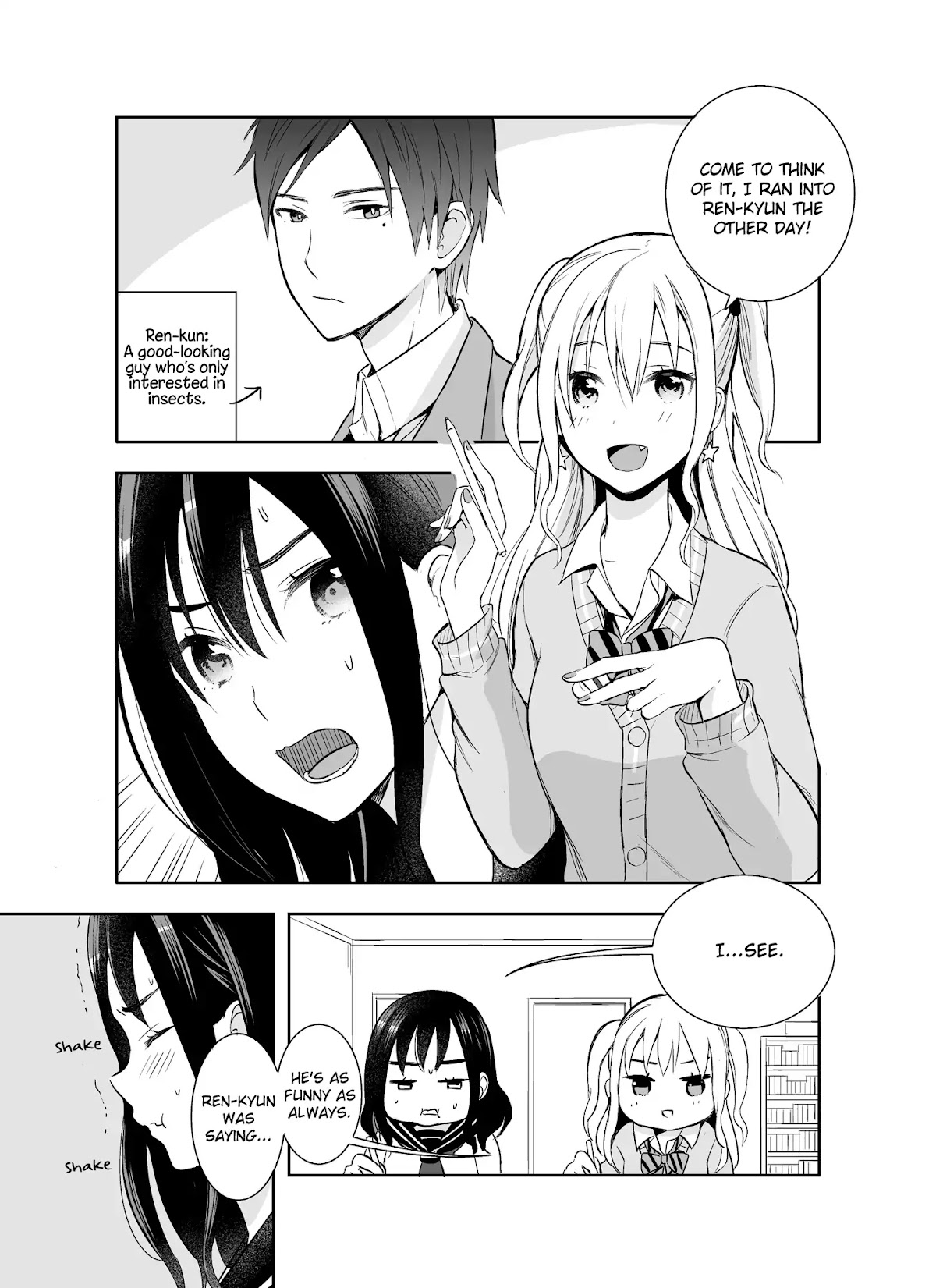 Watashitachi wa Koi wo Egakenai Chapter 21.7 page 1 - Chapter 21.7 [END]