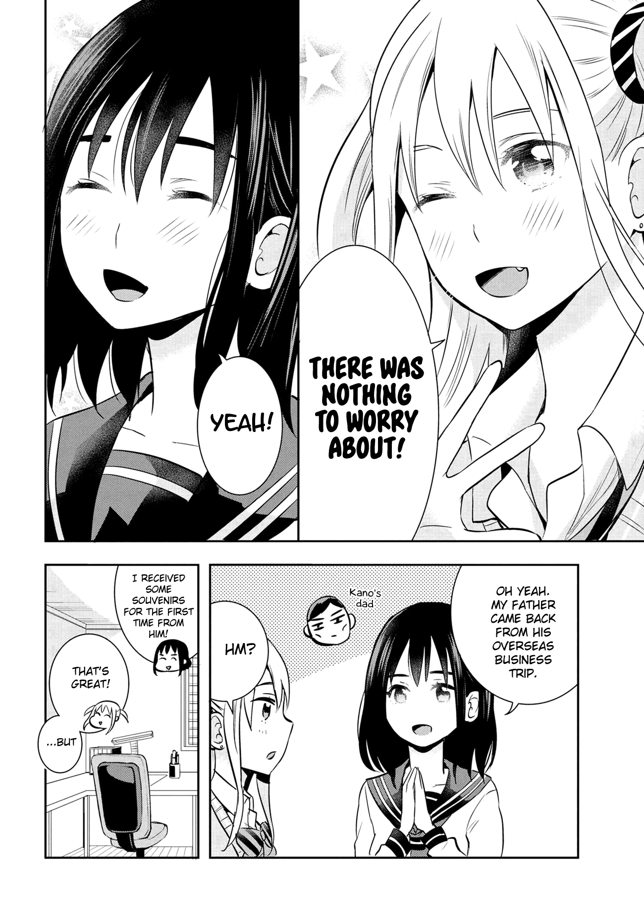 Watashitachi wa Koi wo Egakenai Chapter 21 page 10 - Chapter 21 [END]