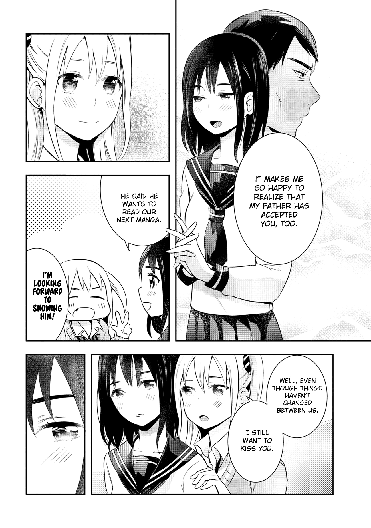 Watashitachi wa Koi wo Egakenai Chapter 21 page 12 - Chapter 21 [END]