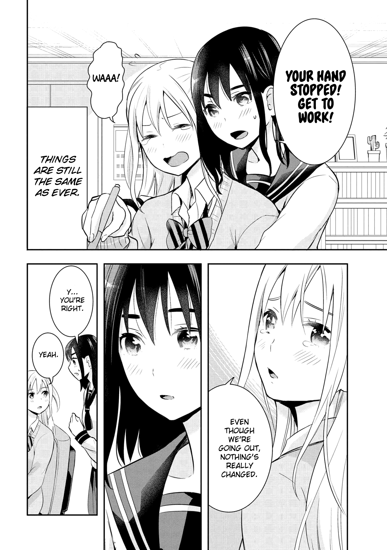 Watashitachi wa Koi wo Egakenai Chapter 21 page 2 - Chapter 21 [END]