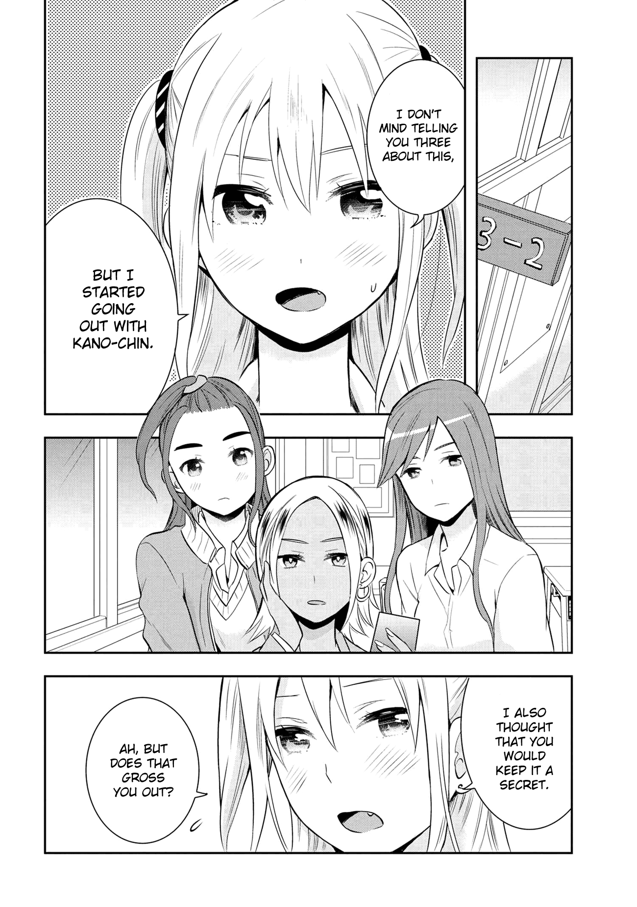 Watashitachi wa Koi wo Egakenai Chapter 21 page 4 - Chapter 21 [END]
