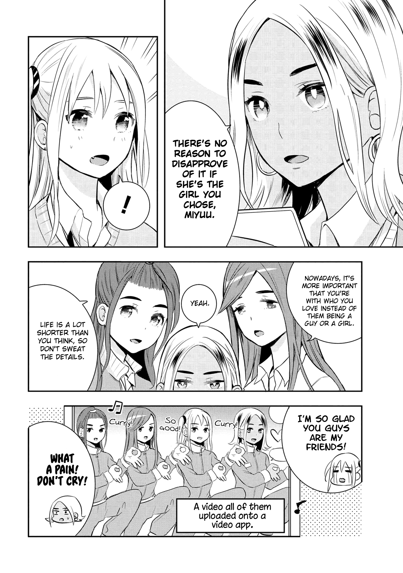 Watashitachi wa Koi wo Egakenai Chapter 21 page 6 - Chapter 21 [END]