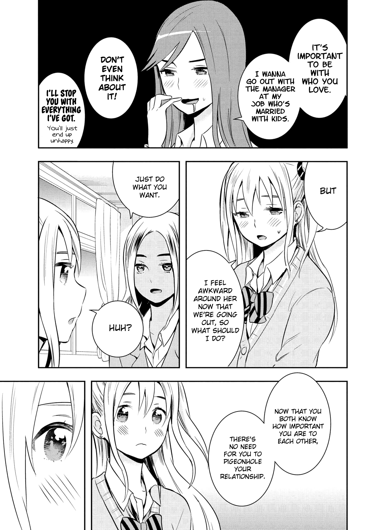 Watashitachi wa Koi wo Egakenai Chapter 21 page 7 - Chapter 21 [END]