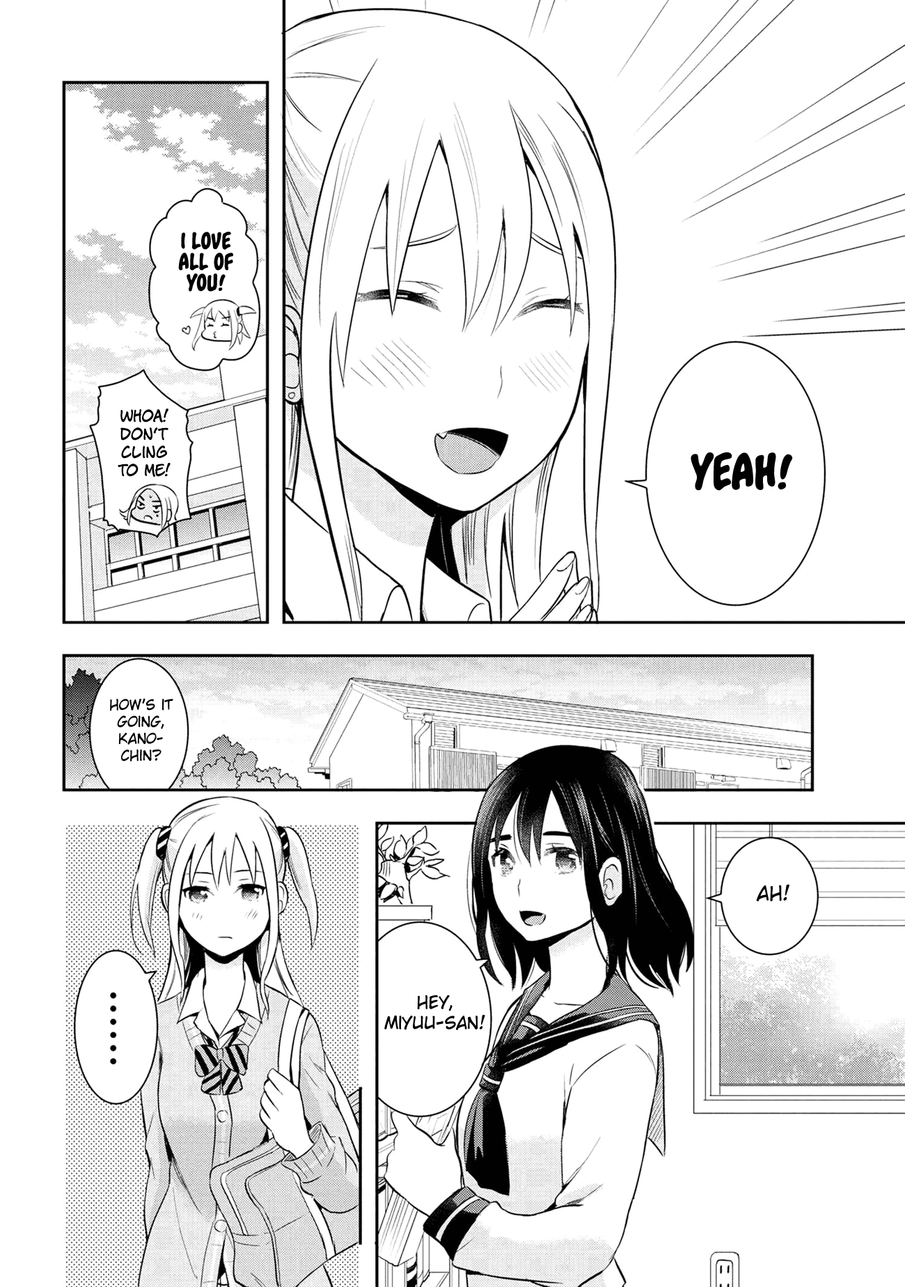 Watashitachi wa Koi wo Egakenai Chapter 21 page 8 - Chapter 21 [END]