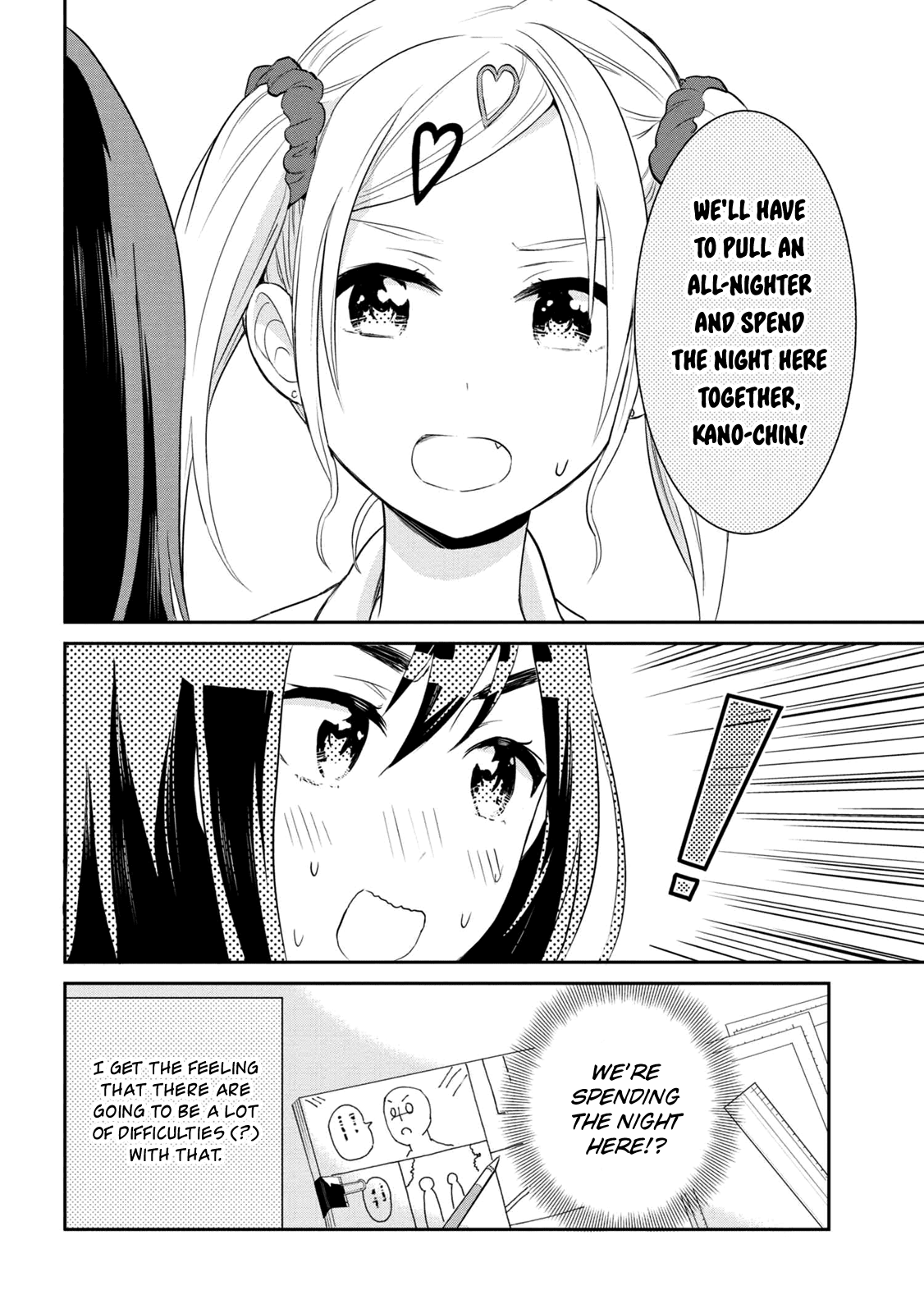 Watashitachi wa Koi wo Egakenai Chapter 3 page 16 - Chapter 3
