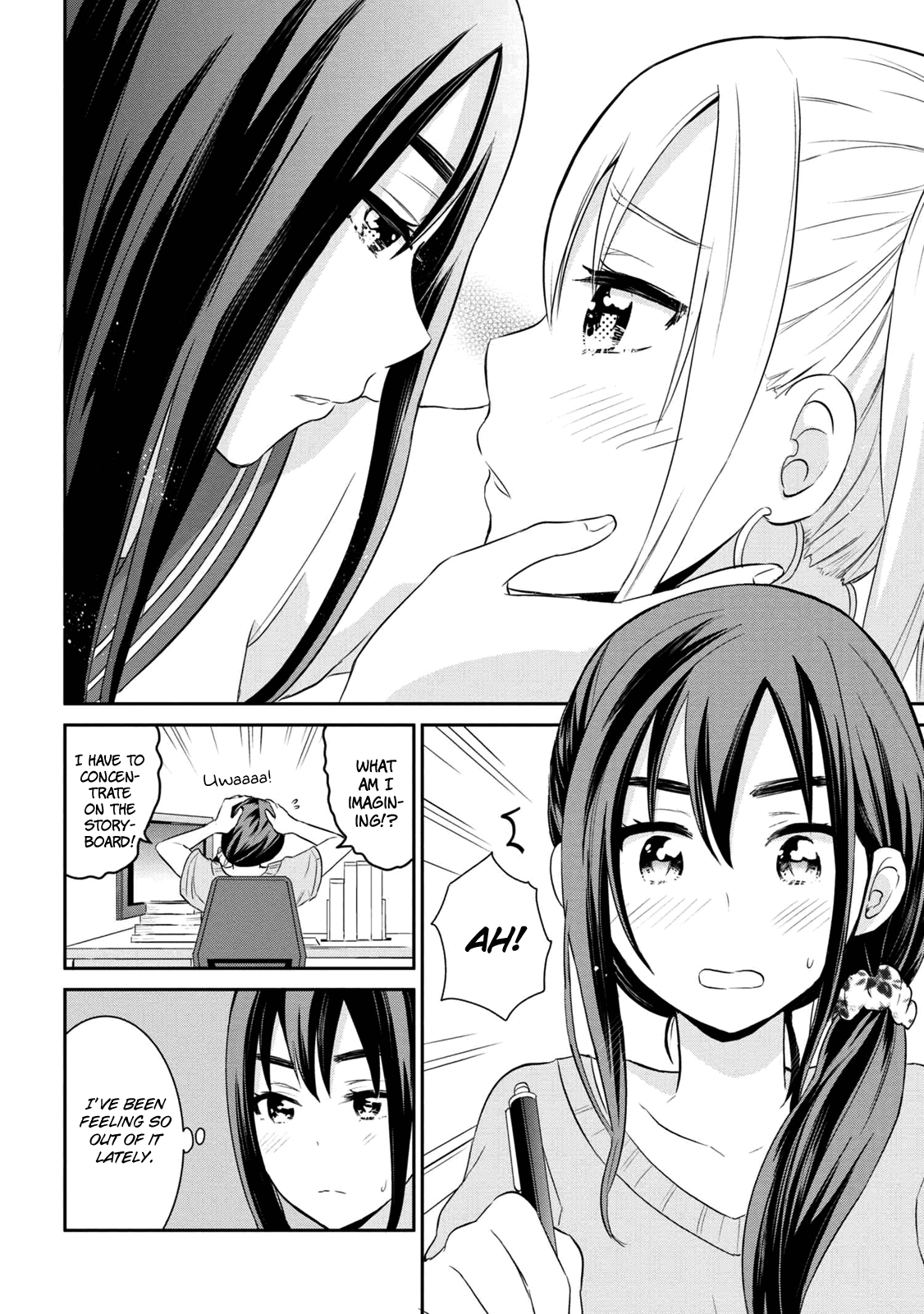 Watashitachi wa Koi wo Egakenai Chapter 3 page 2 - Chapter 3