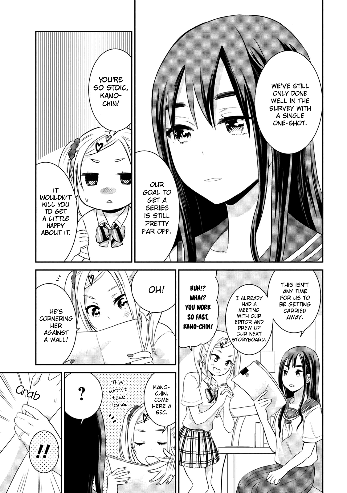 Watashitachi wa Koi wo Egakenai Chapter 3 page 7 - Chapter 3