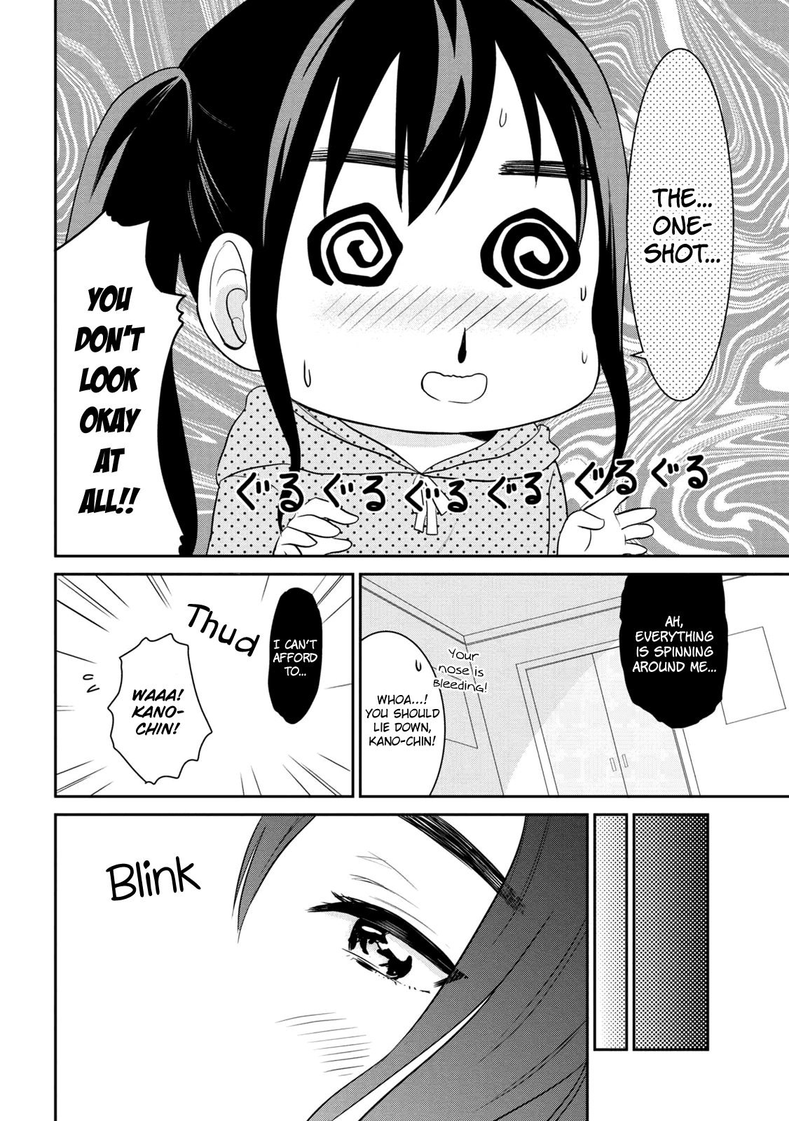 Watashitachi wa Koi wo Egakenai Chapter 4 page 10 - Chapter 4