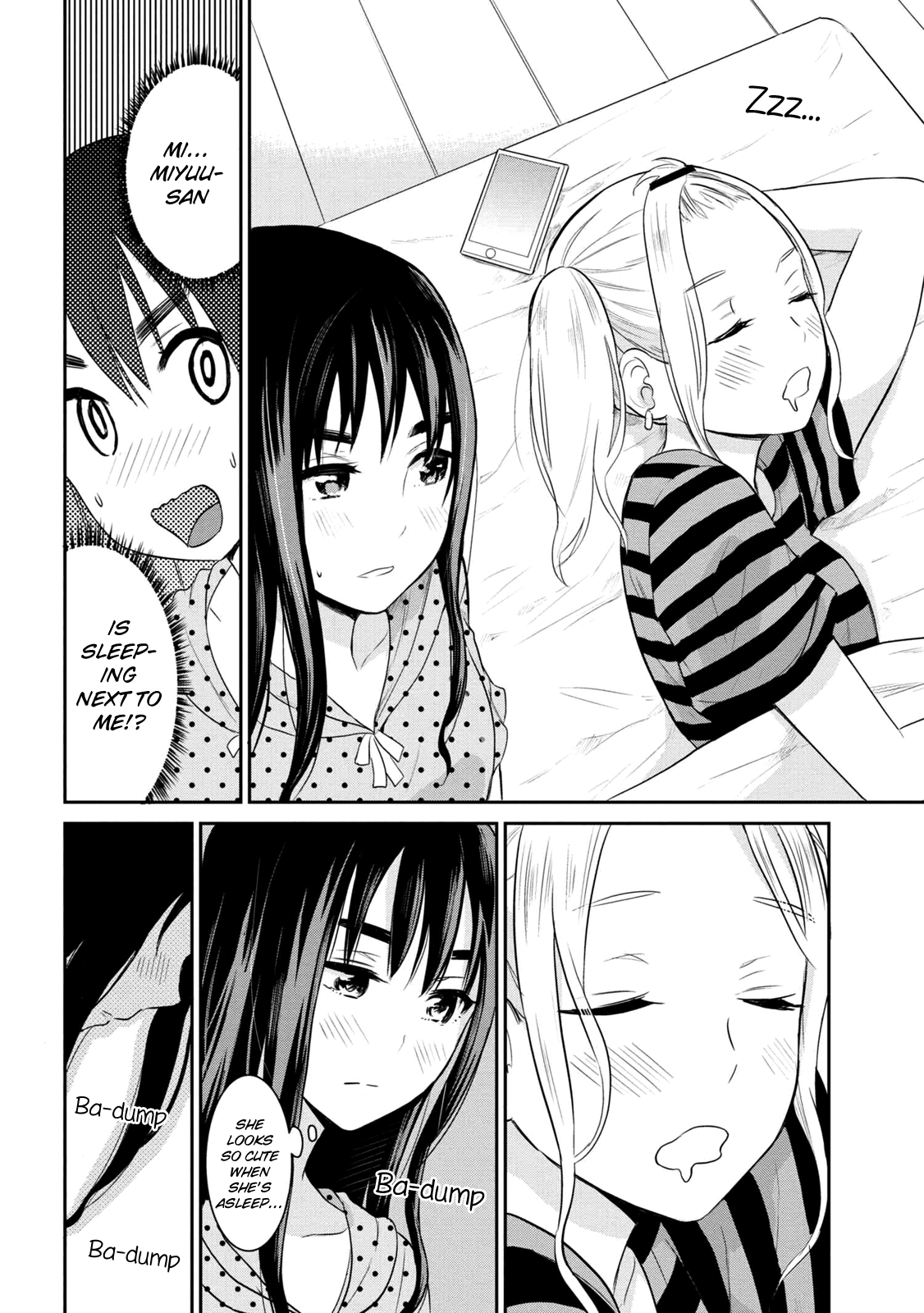Watashitachi wa Koi wo Egakenai Chapter 4 page 12 - Chapter 4