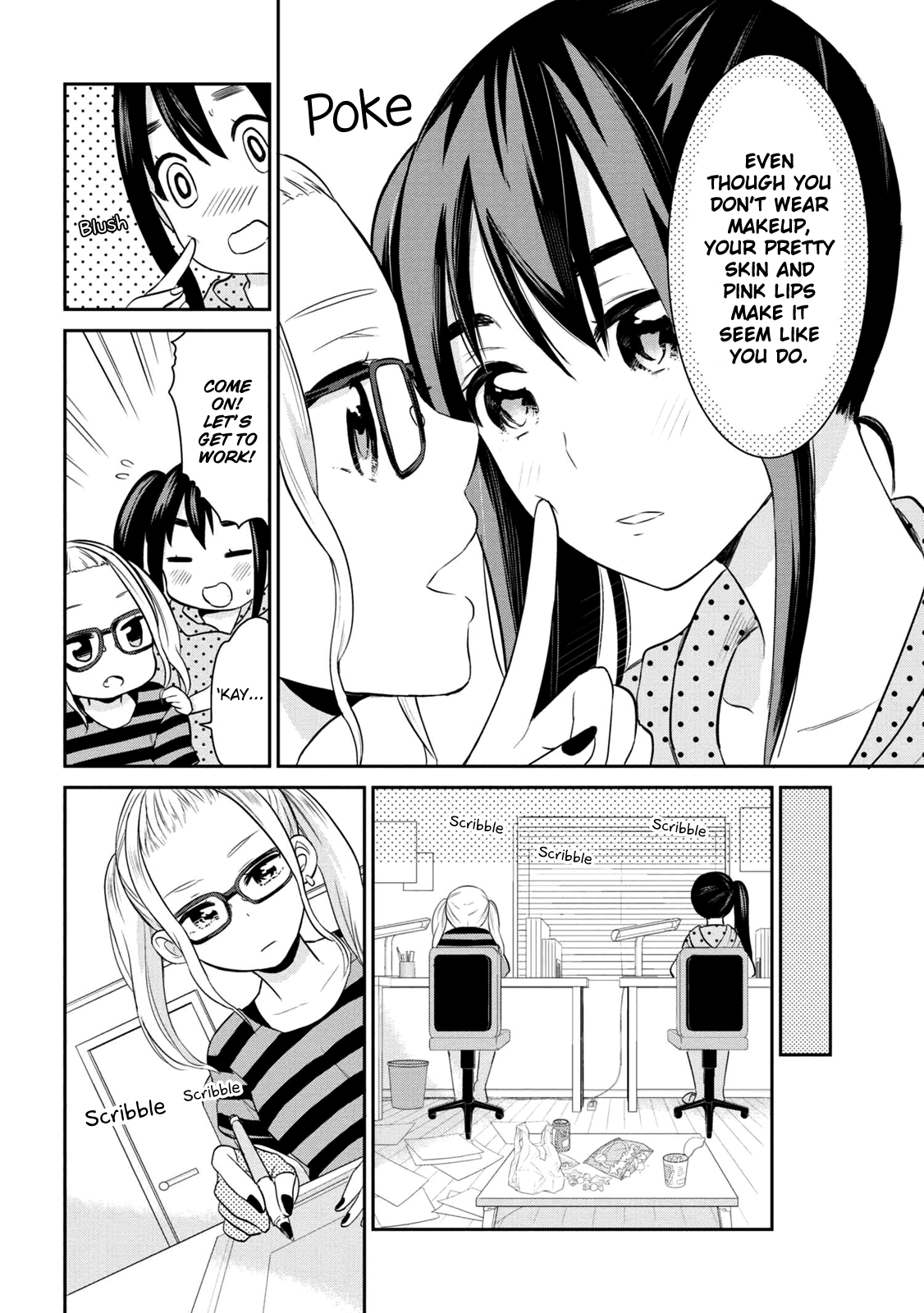 Watashitachi wa Koi wo Egakenai Chapter 4 page 4 - Chapter 4