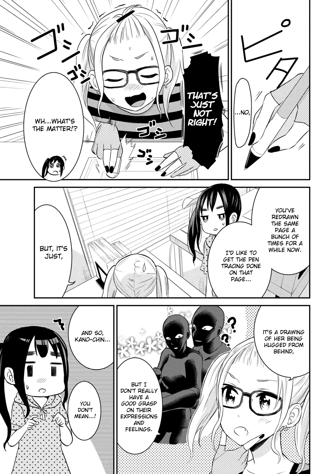 Watashitachi wa Koi wo Egakenai Chapter 4 page 5 - Chapter 4