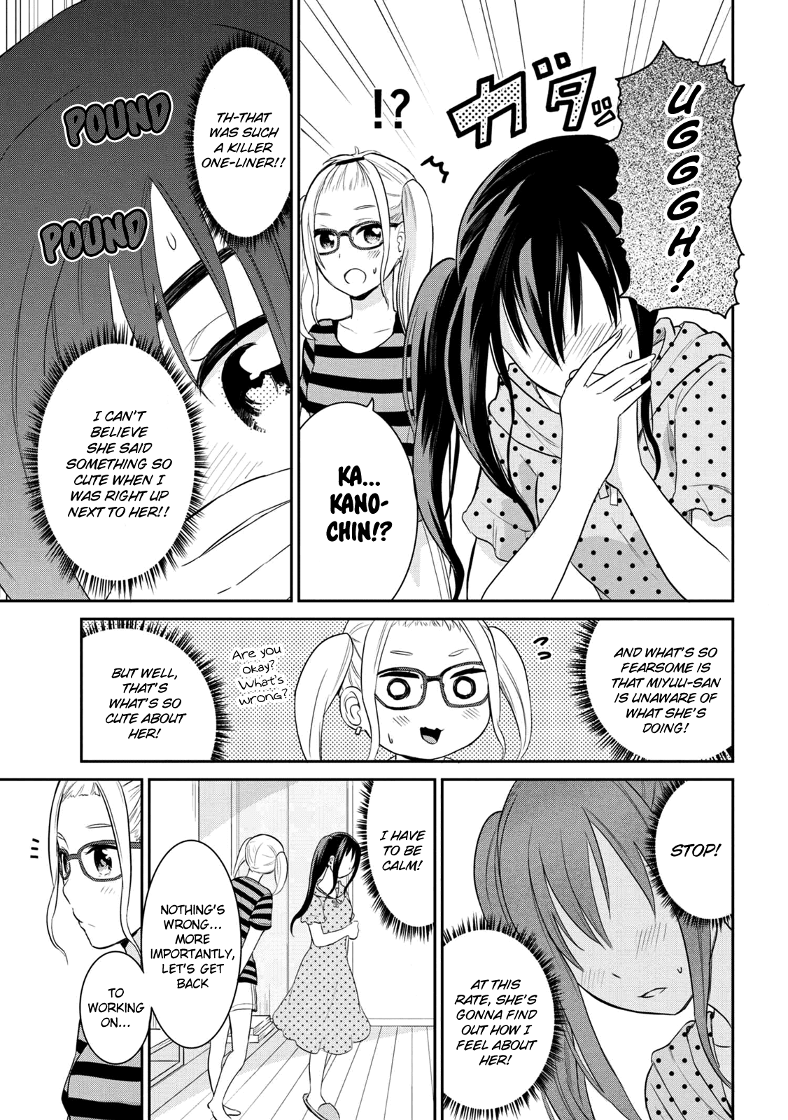Watashitachi wa Koi wo Egakenai Chapter 4 page 9 - Chapter 4