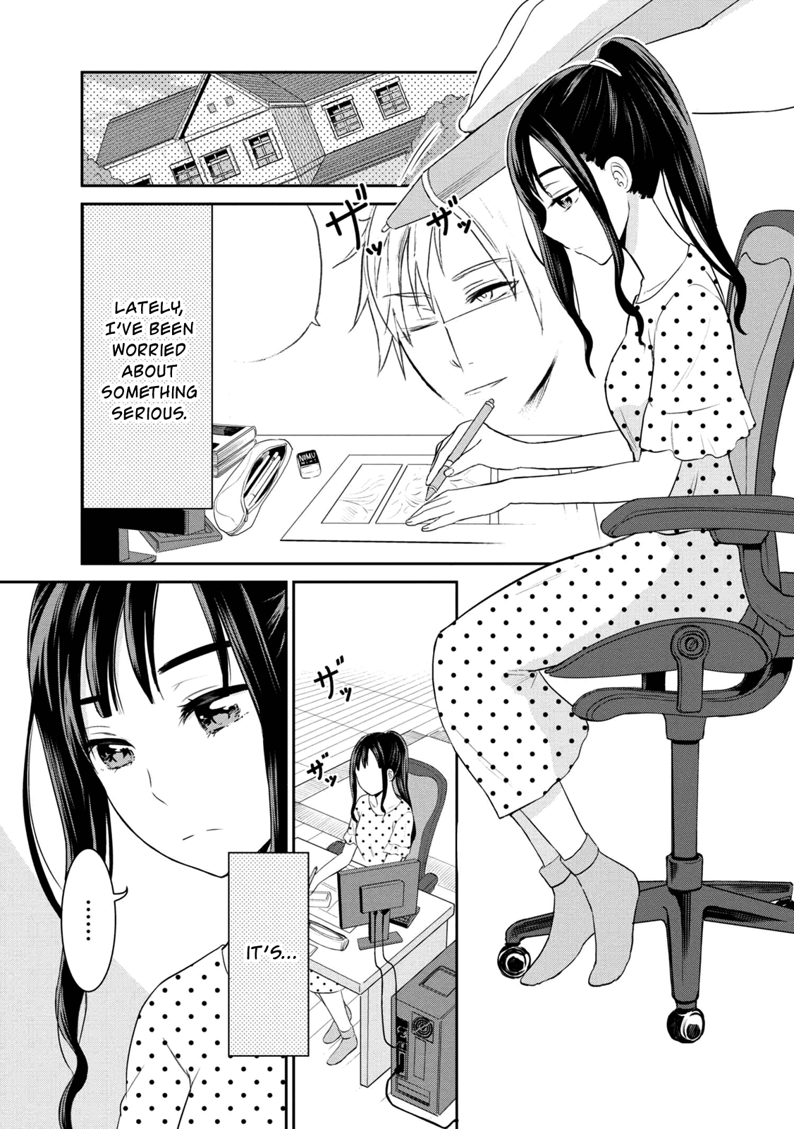 Watashitachi wa Koi wo Egakenai Chapter 5 page 1 - Chapter 5