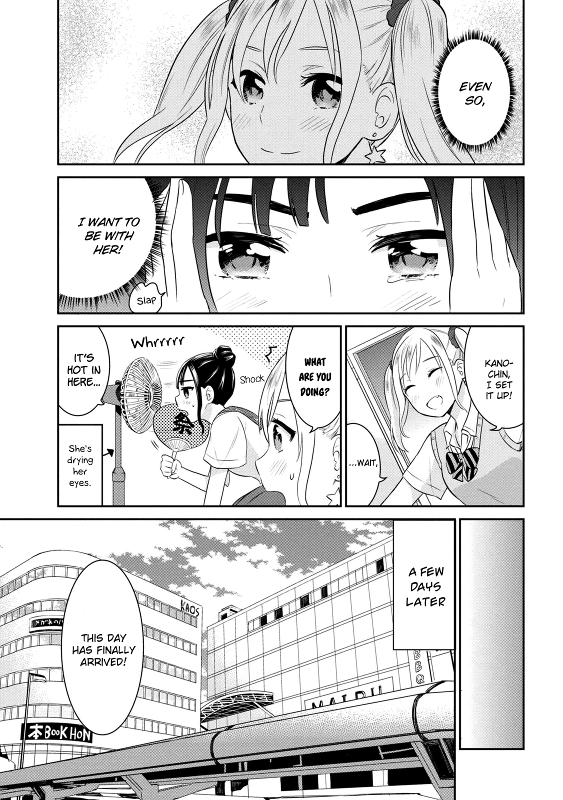 Watashitachi wa Koi wo Egakenai Chapter 5 page 11 - Chapter 5