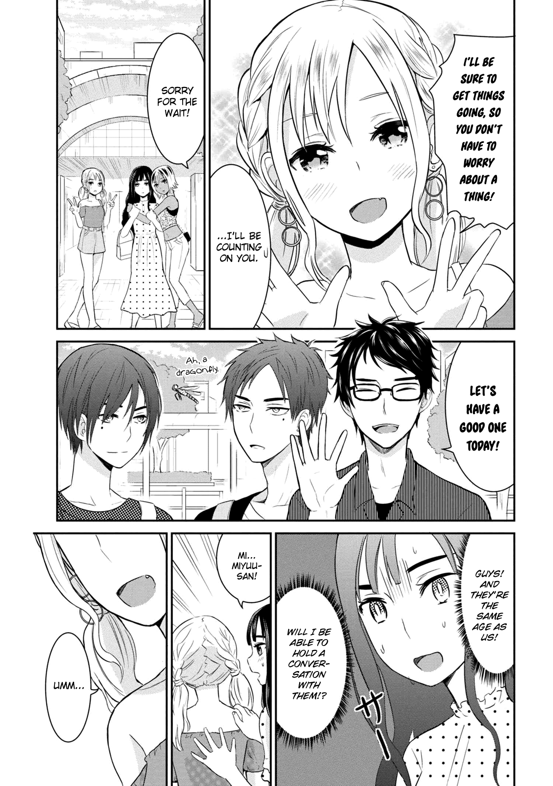 Watashitachi wa Koi wo Egakenai Chapter 5 page 13 - Chapter 5
