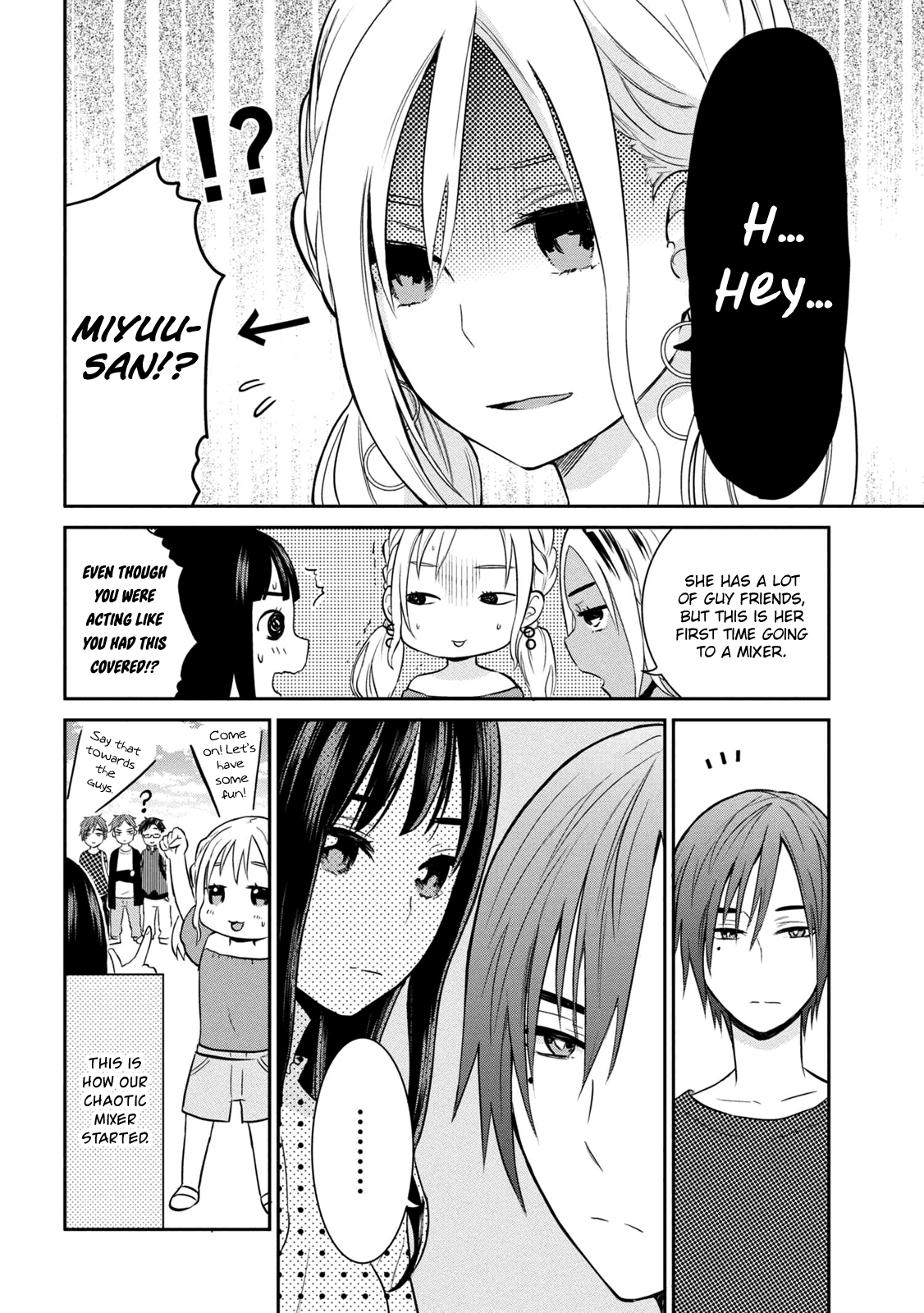Watashitachi wa Koi wo Egakenai Chapter 5 page 14 - Chapter 5