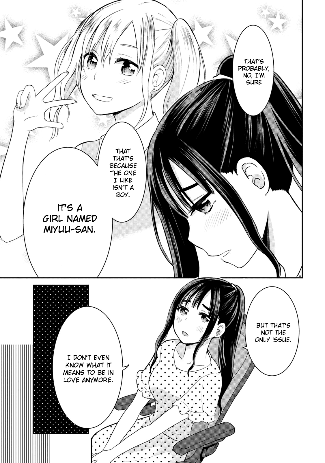 Watashitachi wa Koi wo Egakenai Chapter 5 page 3 - Chapter 5