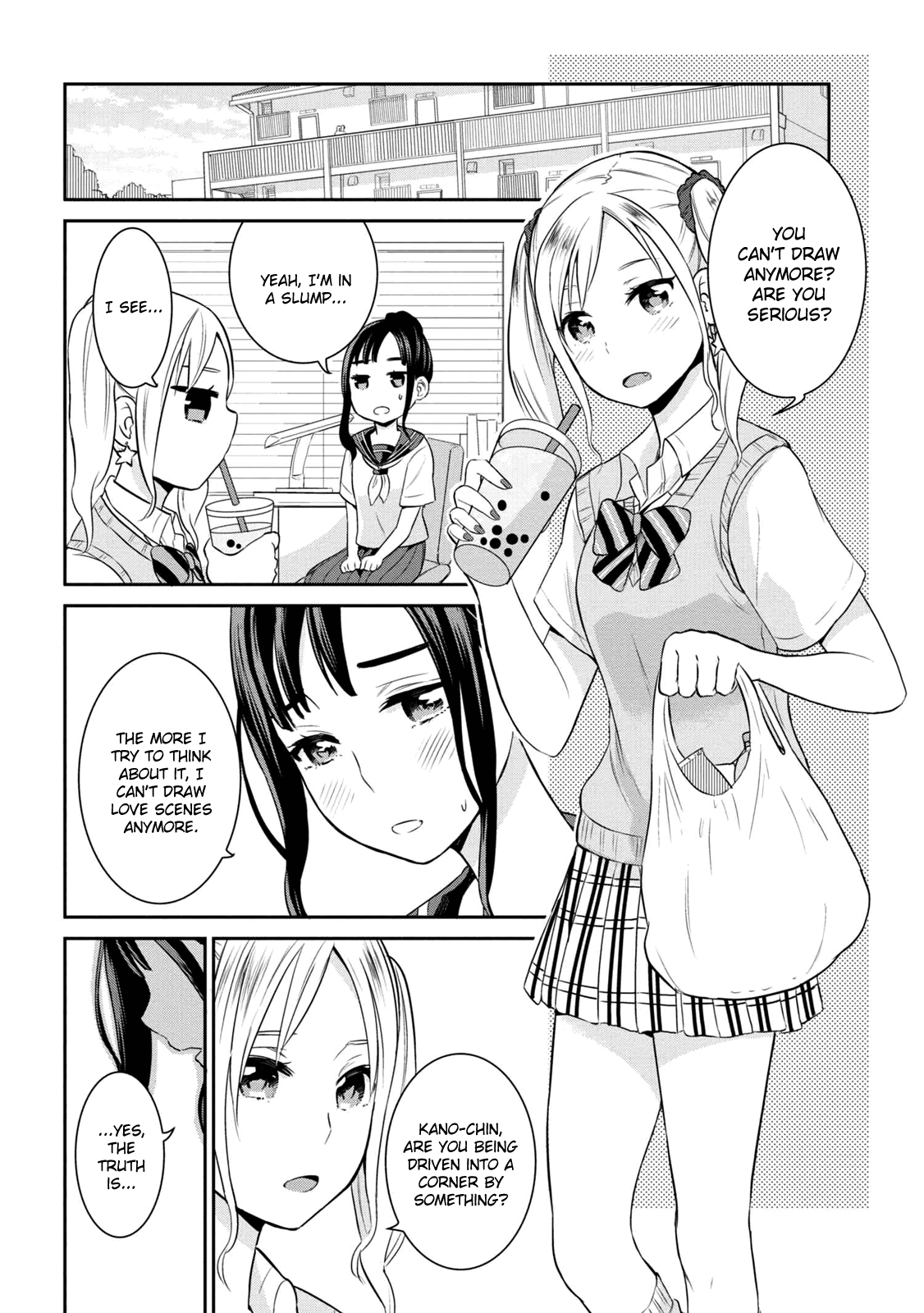 Watashitachi wa Koi wo Egakenai Chapter 5 page 4 - Chapter 5
