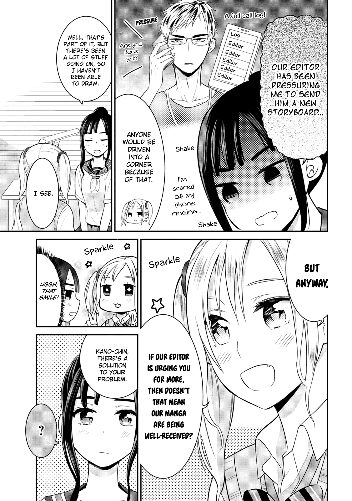Watashitachi wa Koi wo Egakenai Chapter 5 page 5 - Chapter 5