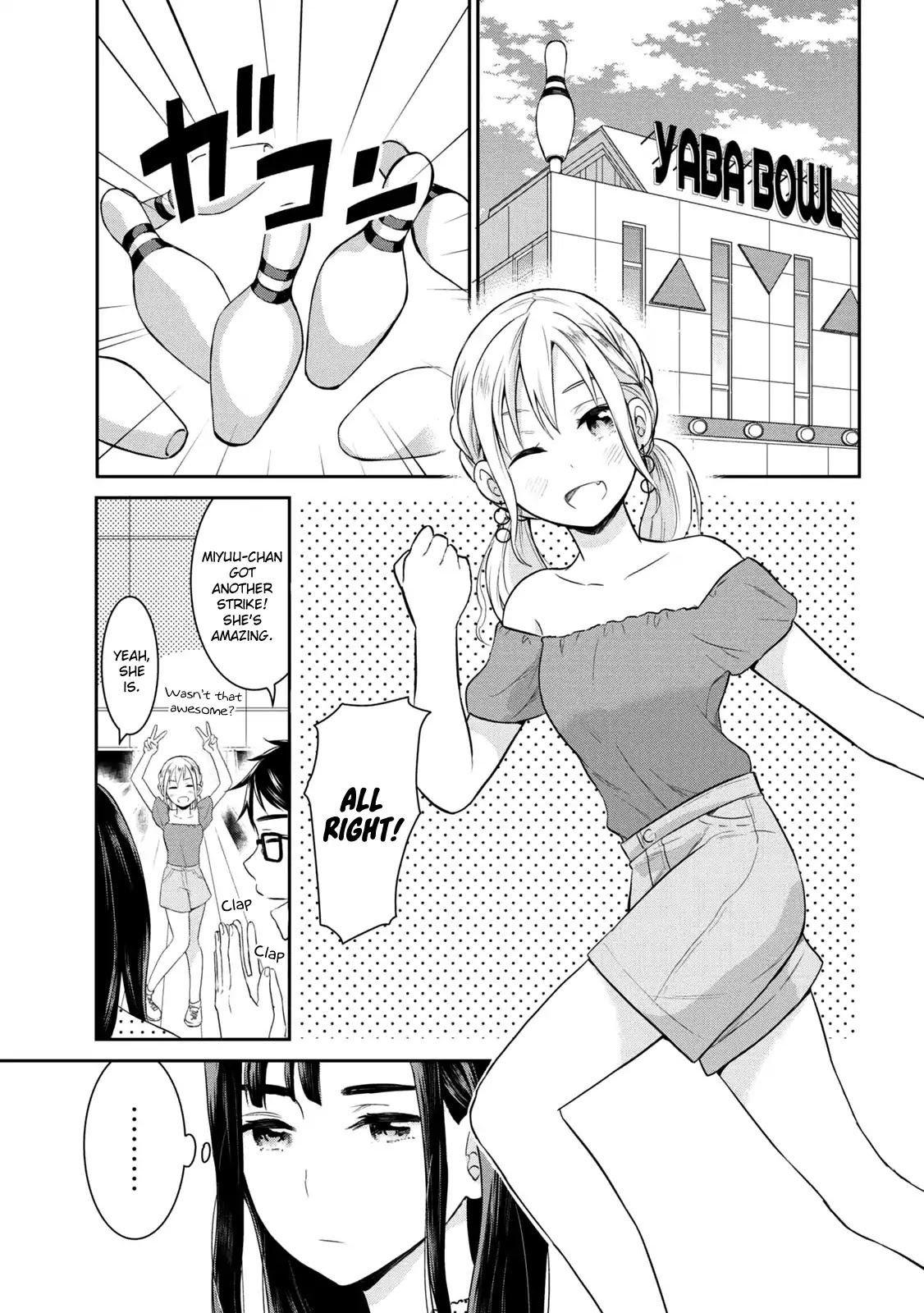 Watashitachi wa Koi wo Egakenai Chapter 6 page 1 - Chapter 6