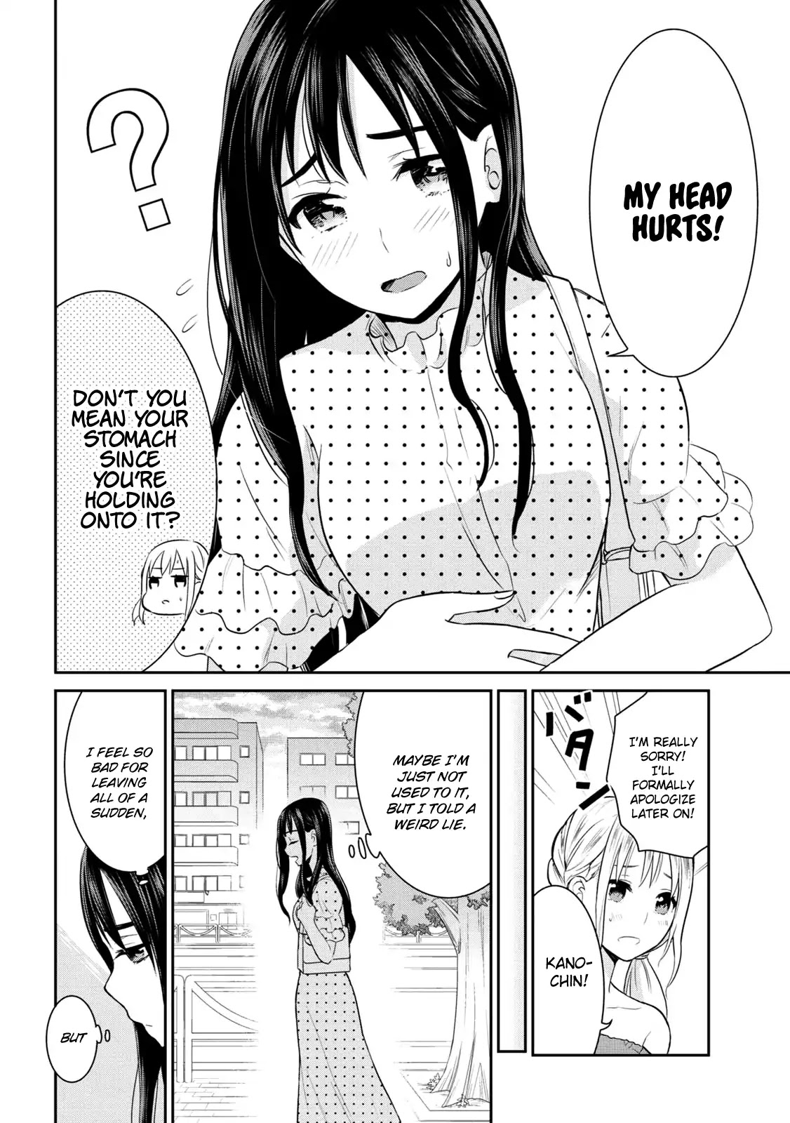 Watashitachi wa Koi wo Egakenai Chapter 6 page 10 - Chapter 6