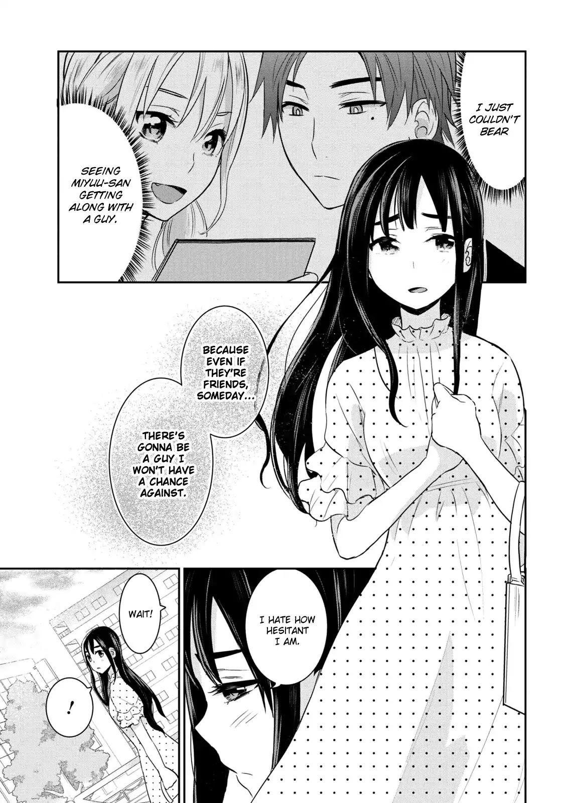 Watashitachi wa Koi wo Egakenai Chapter 6 page 11 - Chapter 6