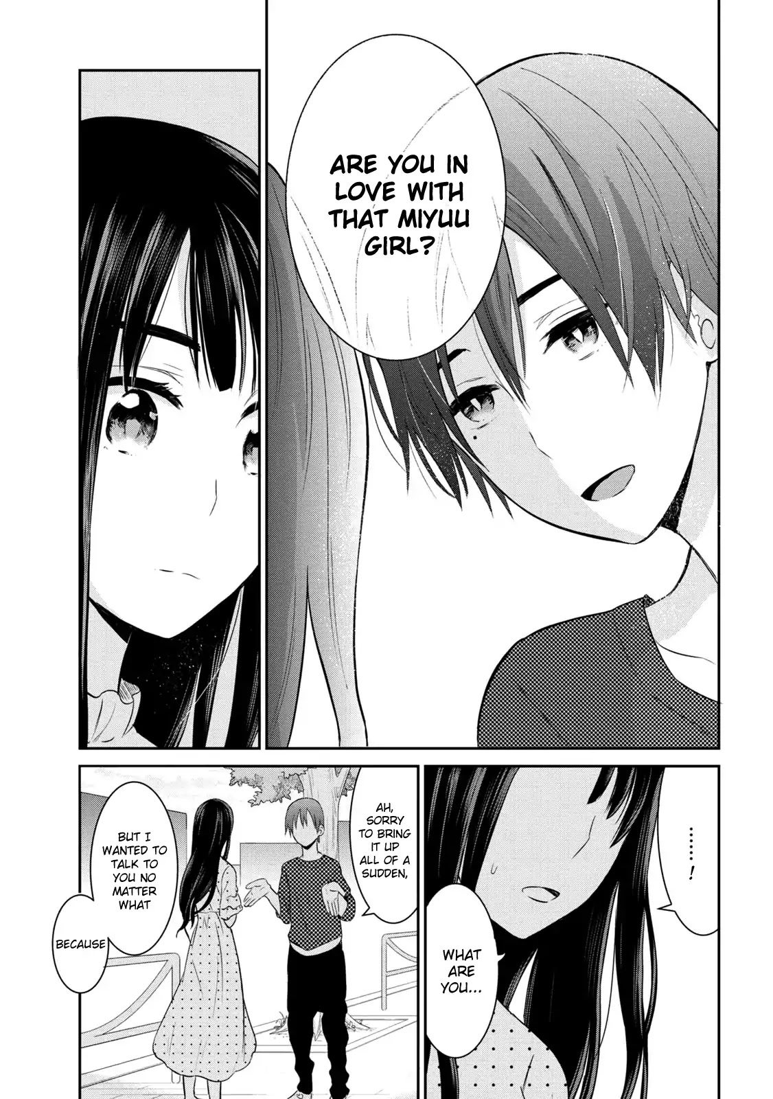 Watashitachi wa Koi wo Egakenai Chapter 6 page 13 - Chapter 6