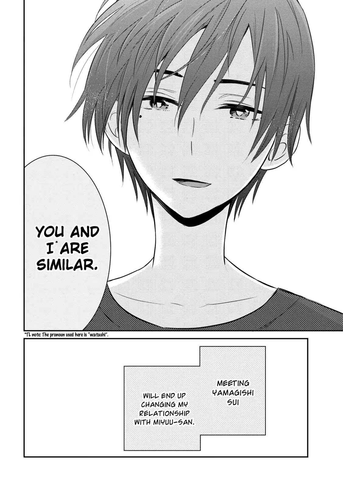 Watashitachi wa Koi wo Egakenai Chapter 6 page 14 - Chapter 6
