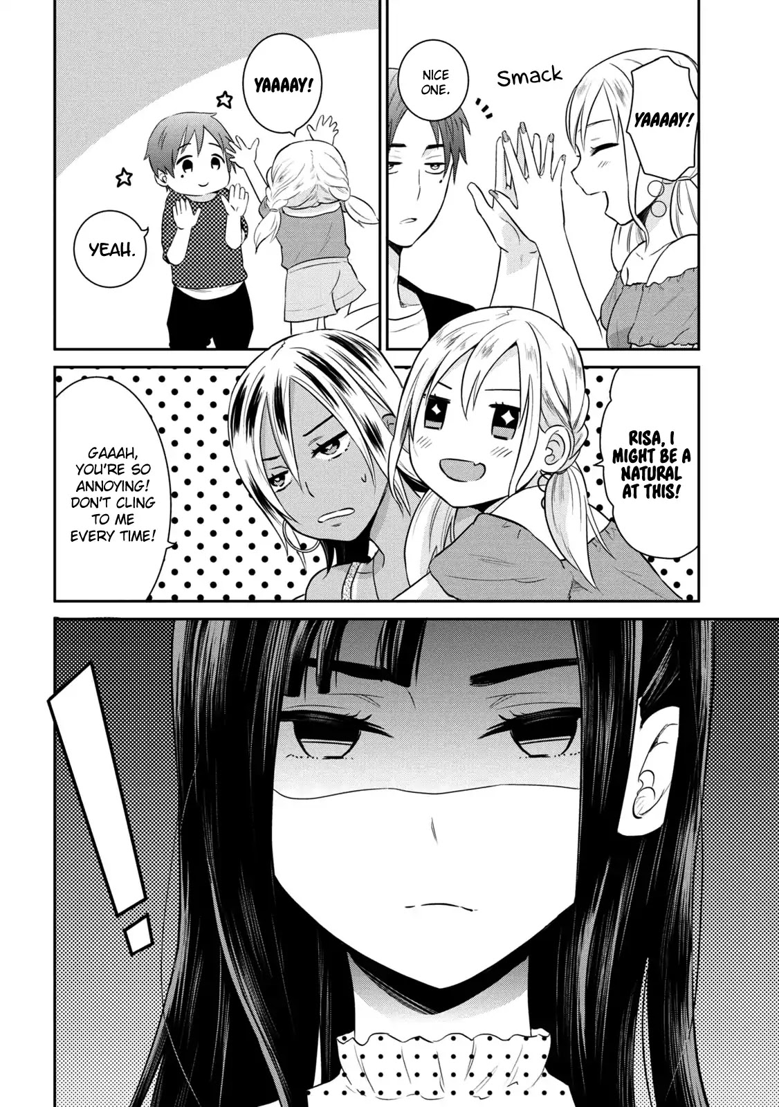 Watashitachi wa Koi wo Egakenai Chapter 6 page 2 - Chapter 6