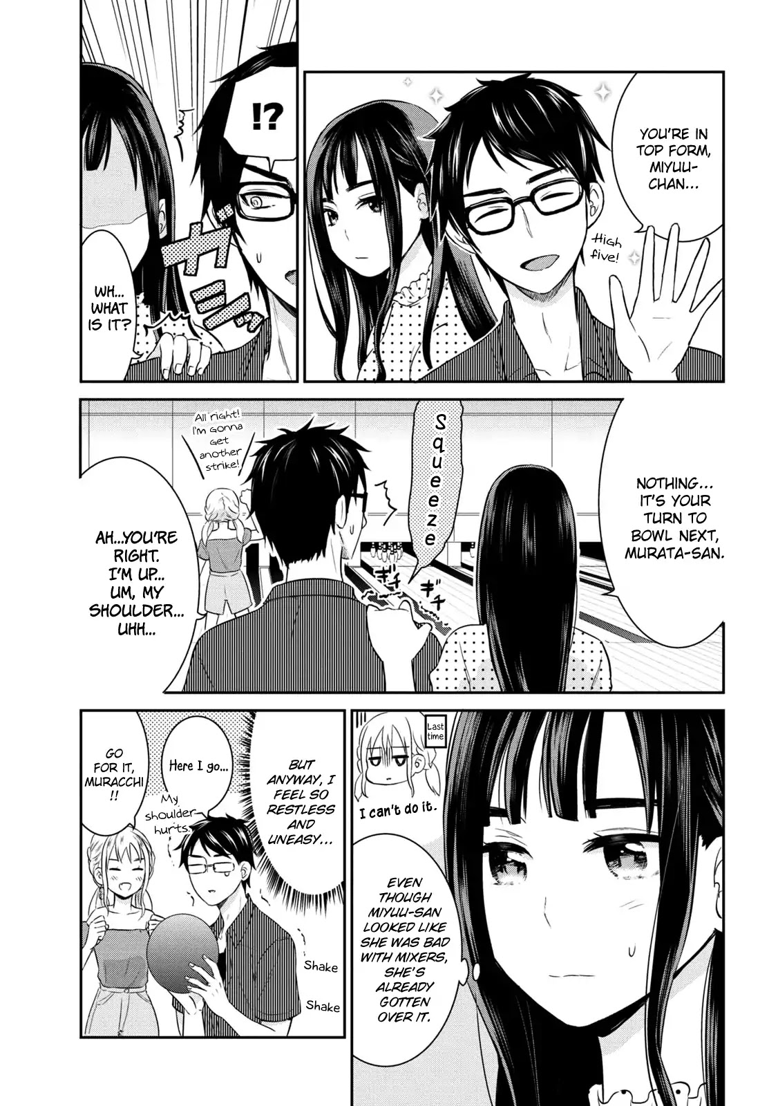 Watashitachi wa Koi wo Egakenai Chapter 6 page 3 - Chapter 6
