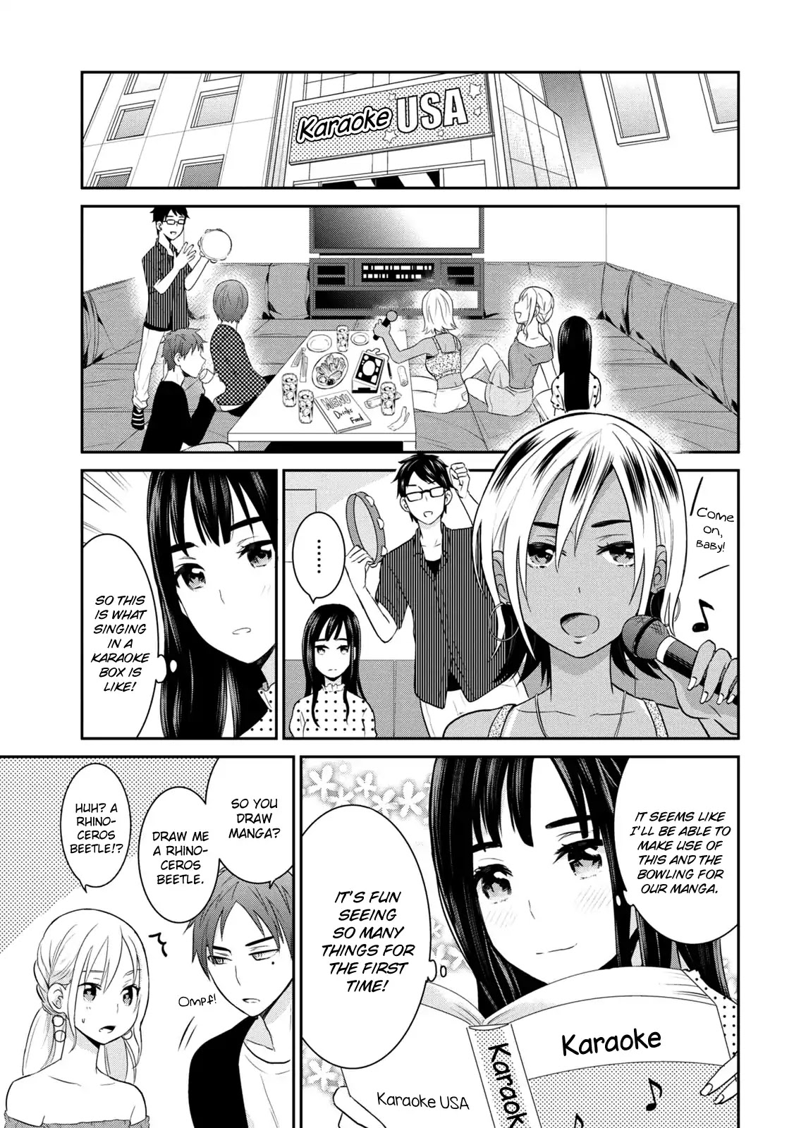 Watashitachi wa Koi wo Egakenai Chapter 6 page 5 - Chapter 6