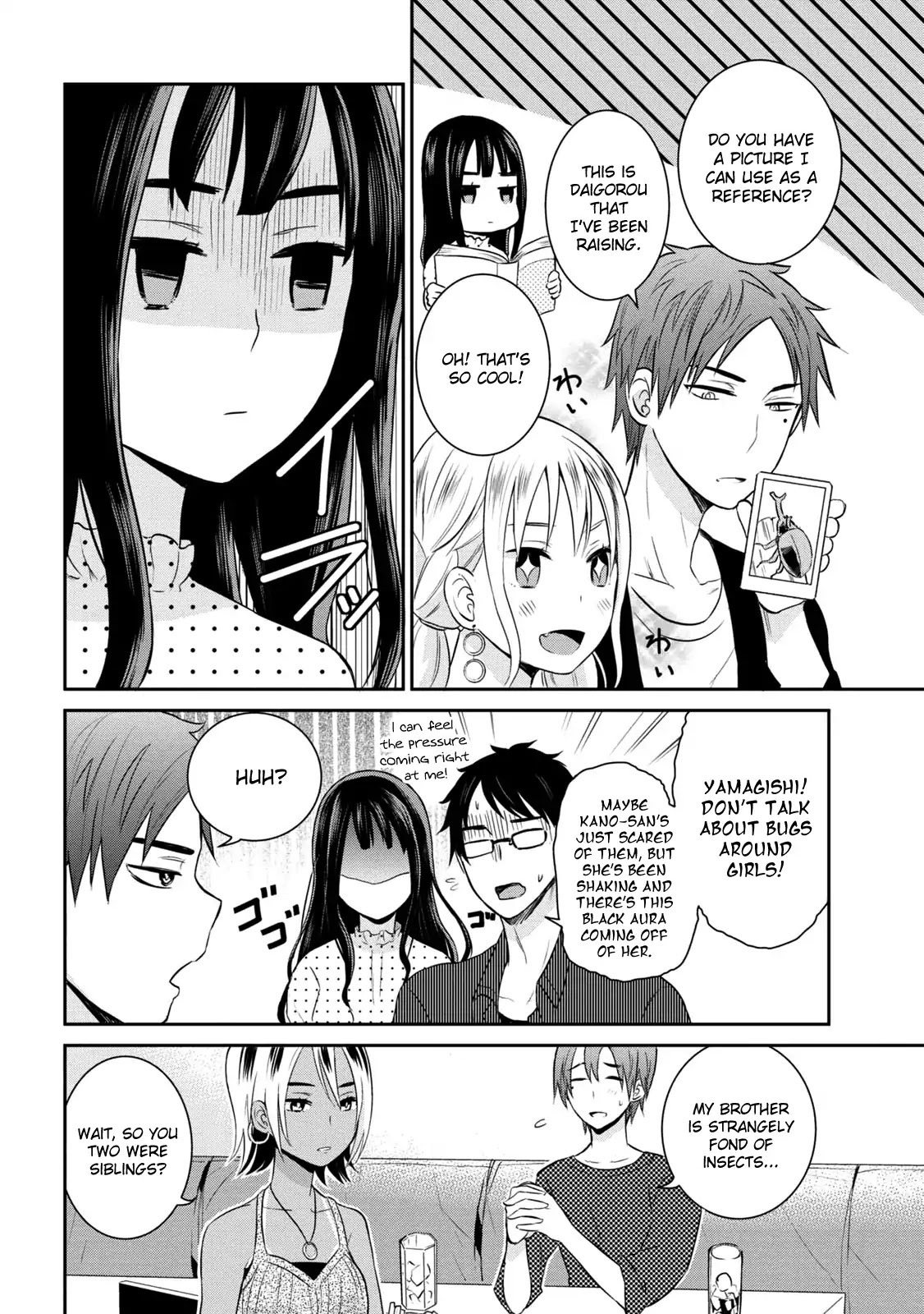 Watashitachi wa Koi wo Egakenai Chapter 6 page 6 - Chapter 6