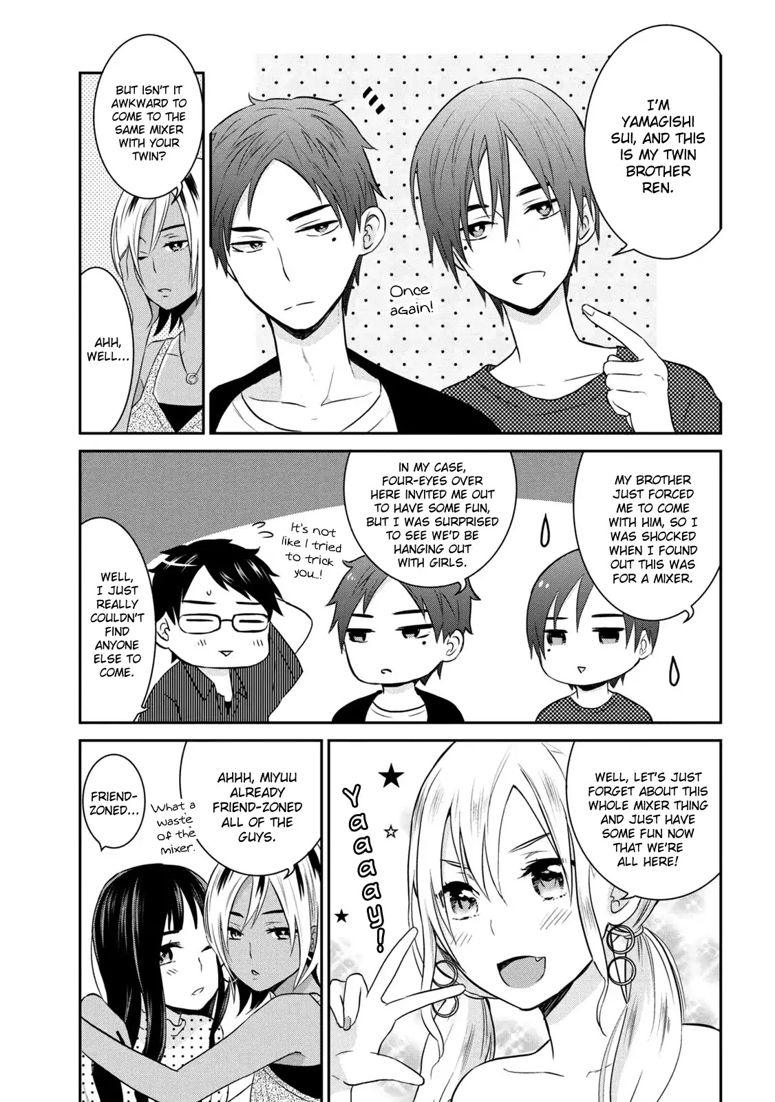 Watashitachi wa Koi wo Egakenai Chapter 6 page 7 - Chapter 6