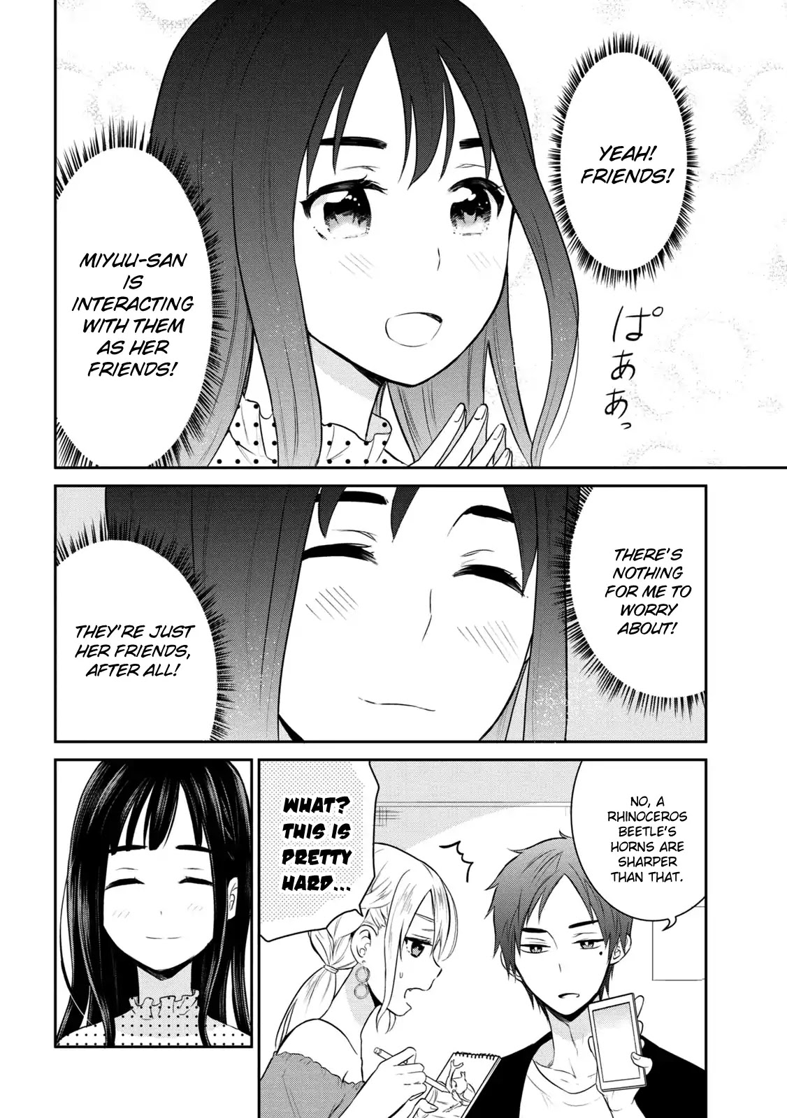 Watashitachi wa Koi wo Egakenai Chapter 6 page 8 - Chapter 6