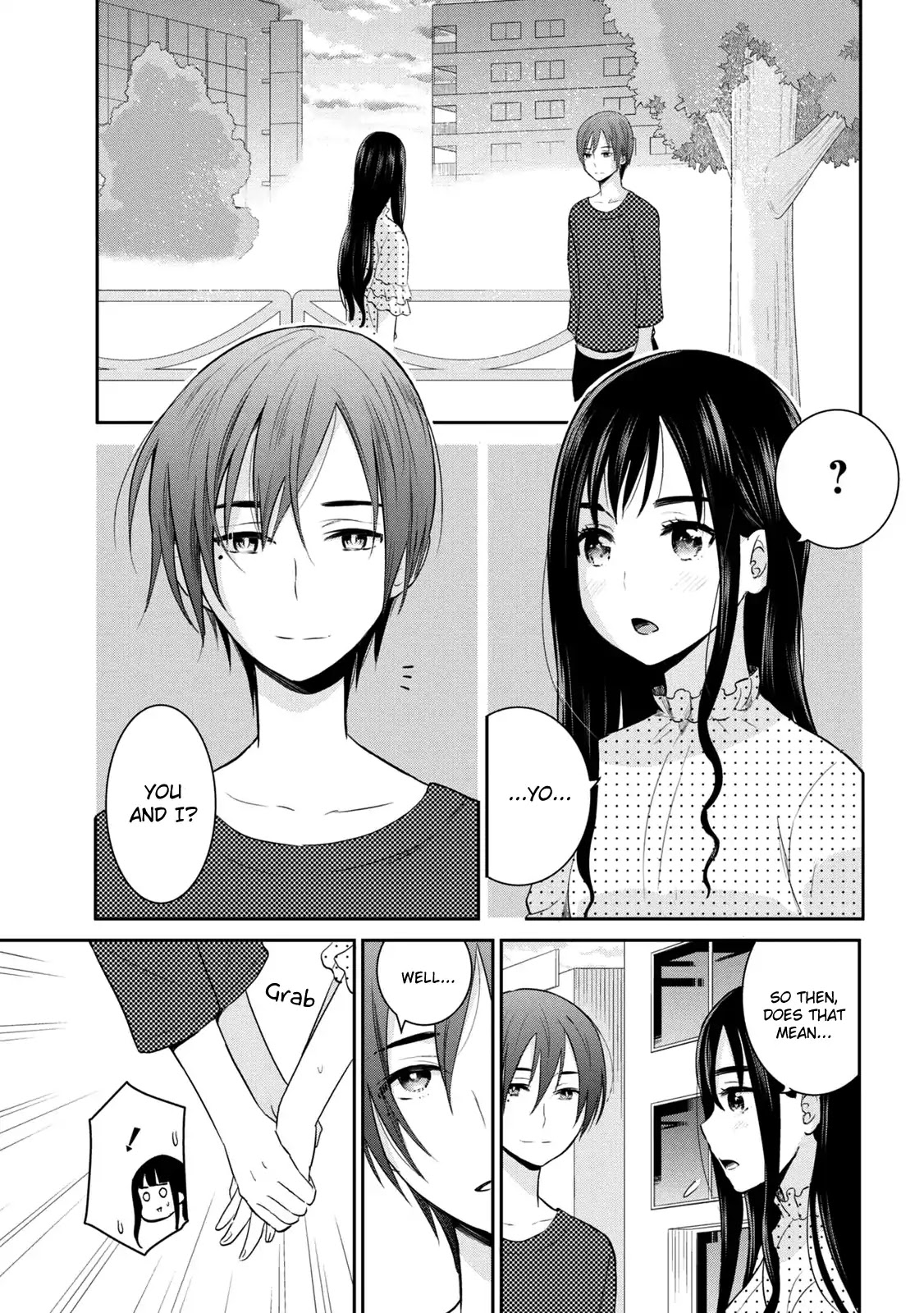 Watashitachi wa Koi wo Egakenai Chapter 7 page 1 - Chapter 7