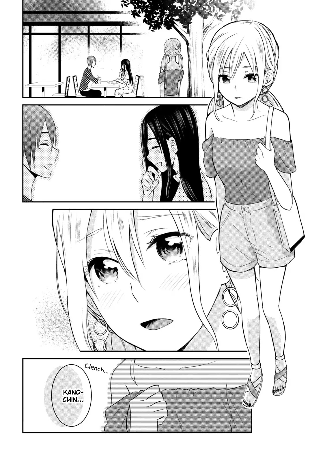 Watashitachi wa Koi wo Egakenai Chapter 7 page 14 - Chapter 7