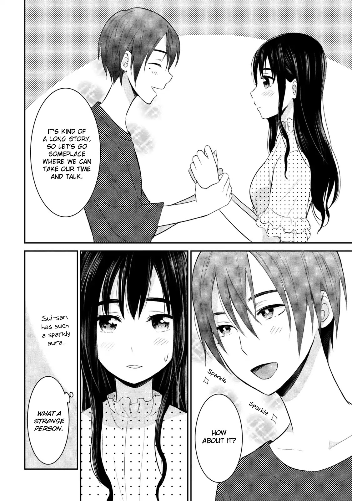 Watashitachi wa Koi wo Egakenai Chapter 7 page 2 - Chapter 7