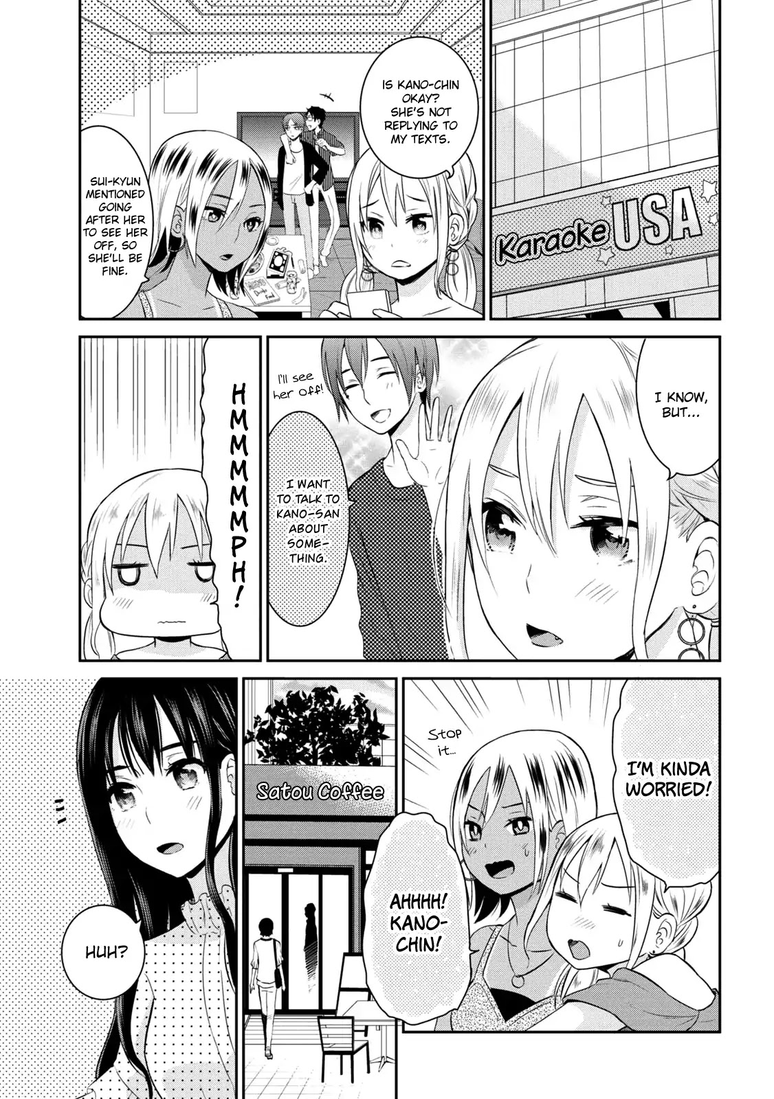 Watashitachi wa Koi wo Egakenai Chapter 7 page 3 - Chapter 7