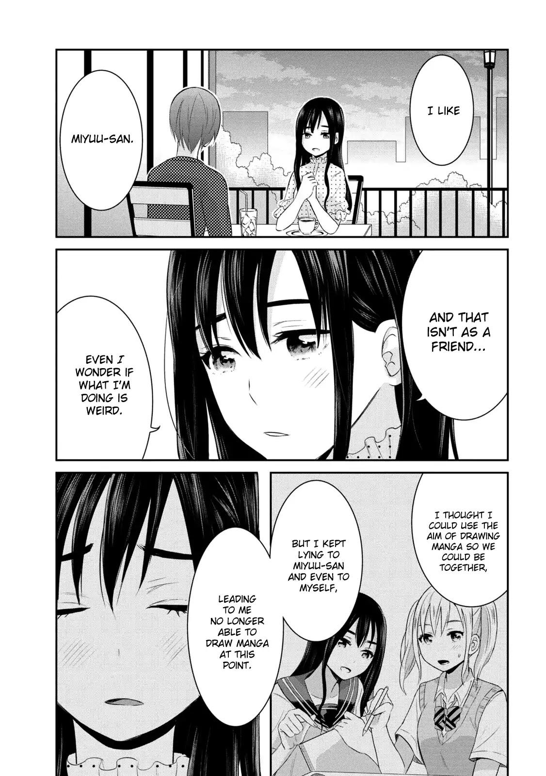 Watashitachi wa Koi wo Egakenai Chapter 7 page 9 - Chapter 7