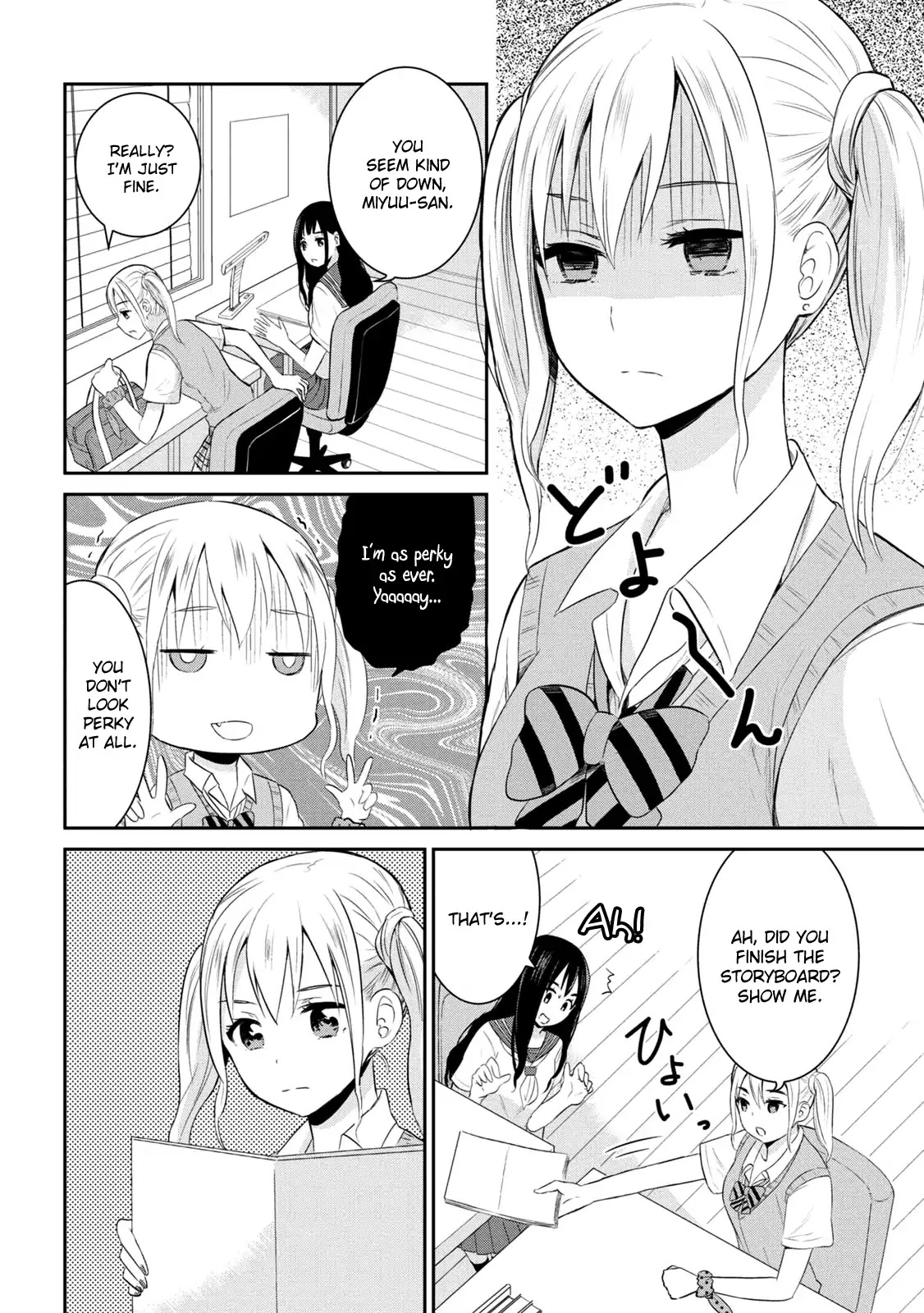 Watashitachi wa Koi wo Egakenai Chapter 8 page 4 - Chapter 8