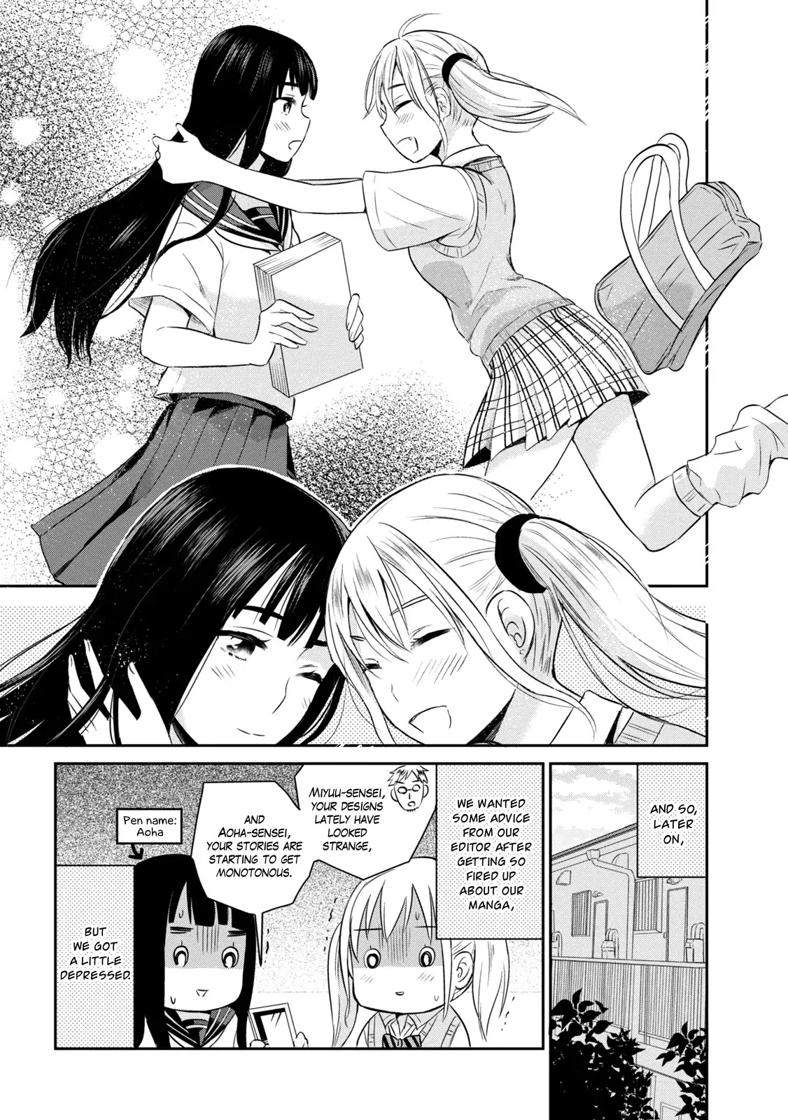 Watashitachi wa Koi wo Egakenai Chapter 9 page 12 - Chapter 9