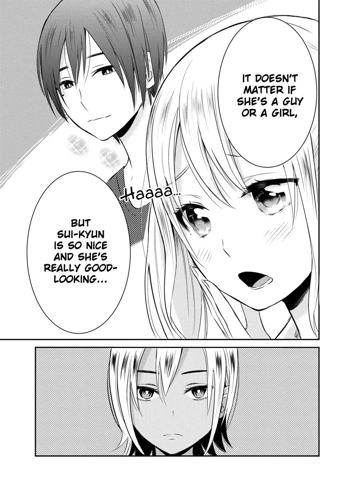Watashitachi wa Koi wo Egakenai Chapter 9 page 5 - Chapter 9