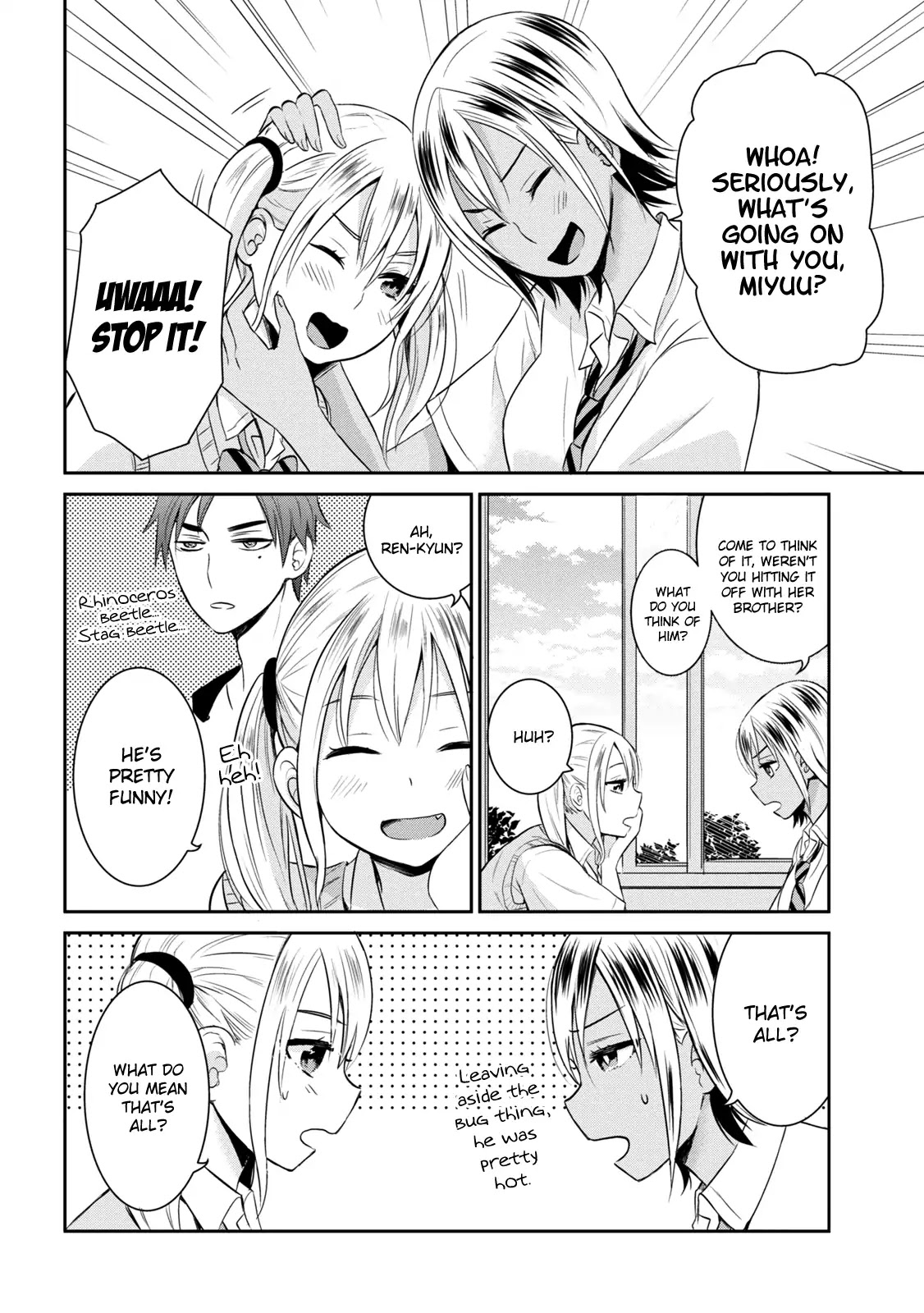 Watashitachi wa Koi wo Egakenai Chapter 9 page 6 - Chapter 9