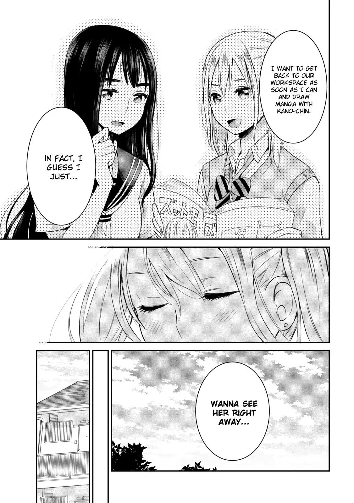 Watashitachi wa Koi wo Egakenai Chapter 9 page 9 - Chapter 9