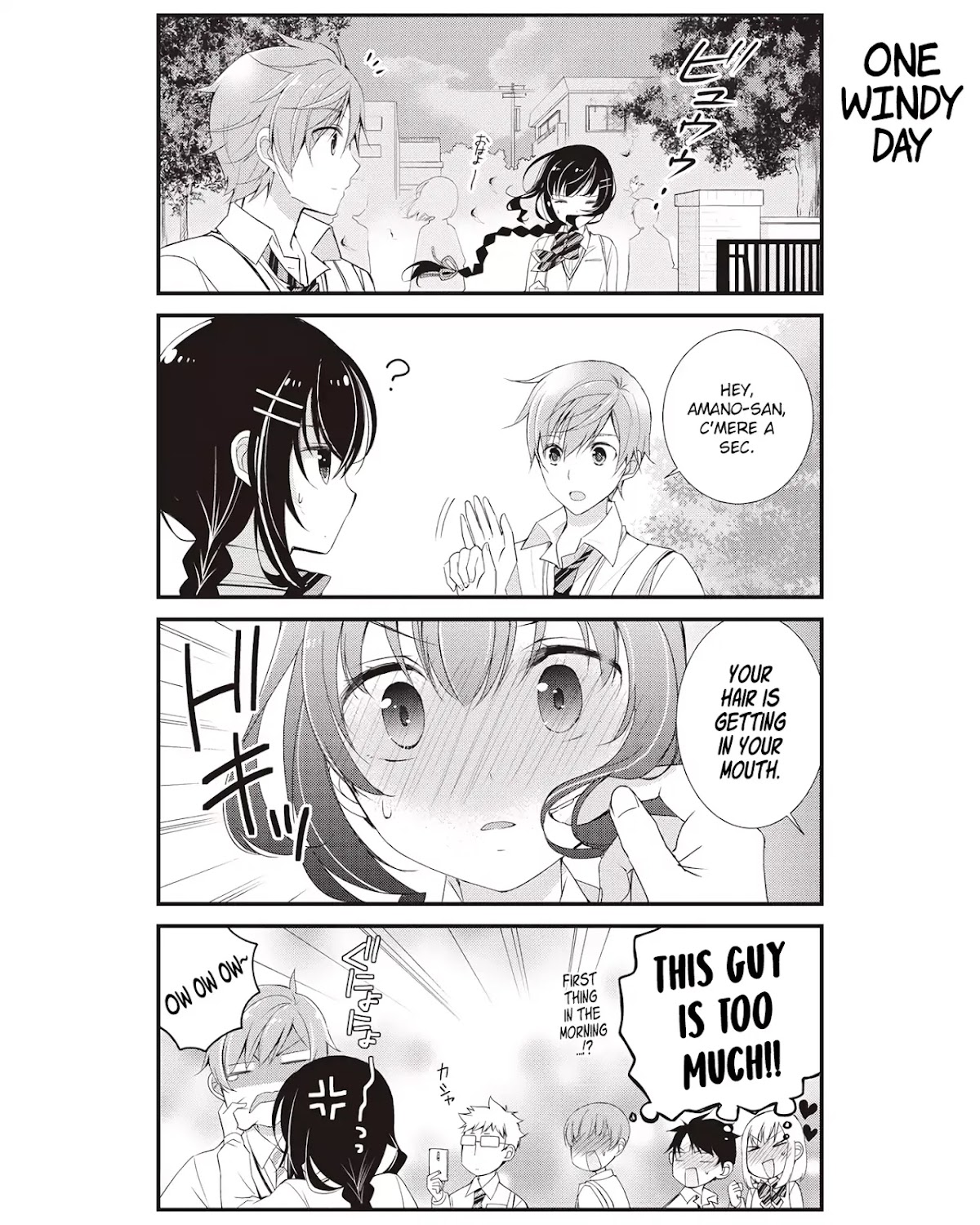 Watashitachi wa Koi wo Shiranai Chapter 1 page 12 - Chapter 1